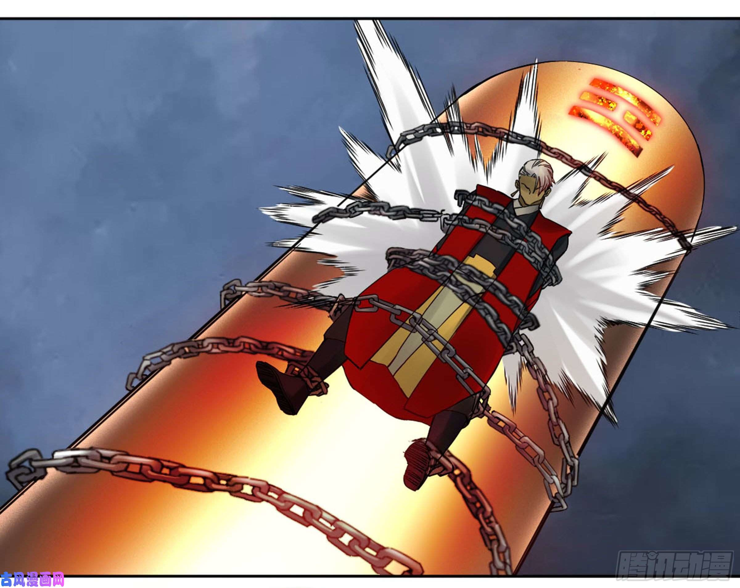 Page 40 of Chapter 202