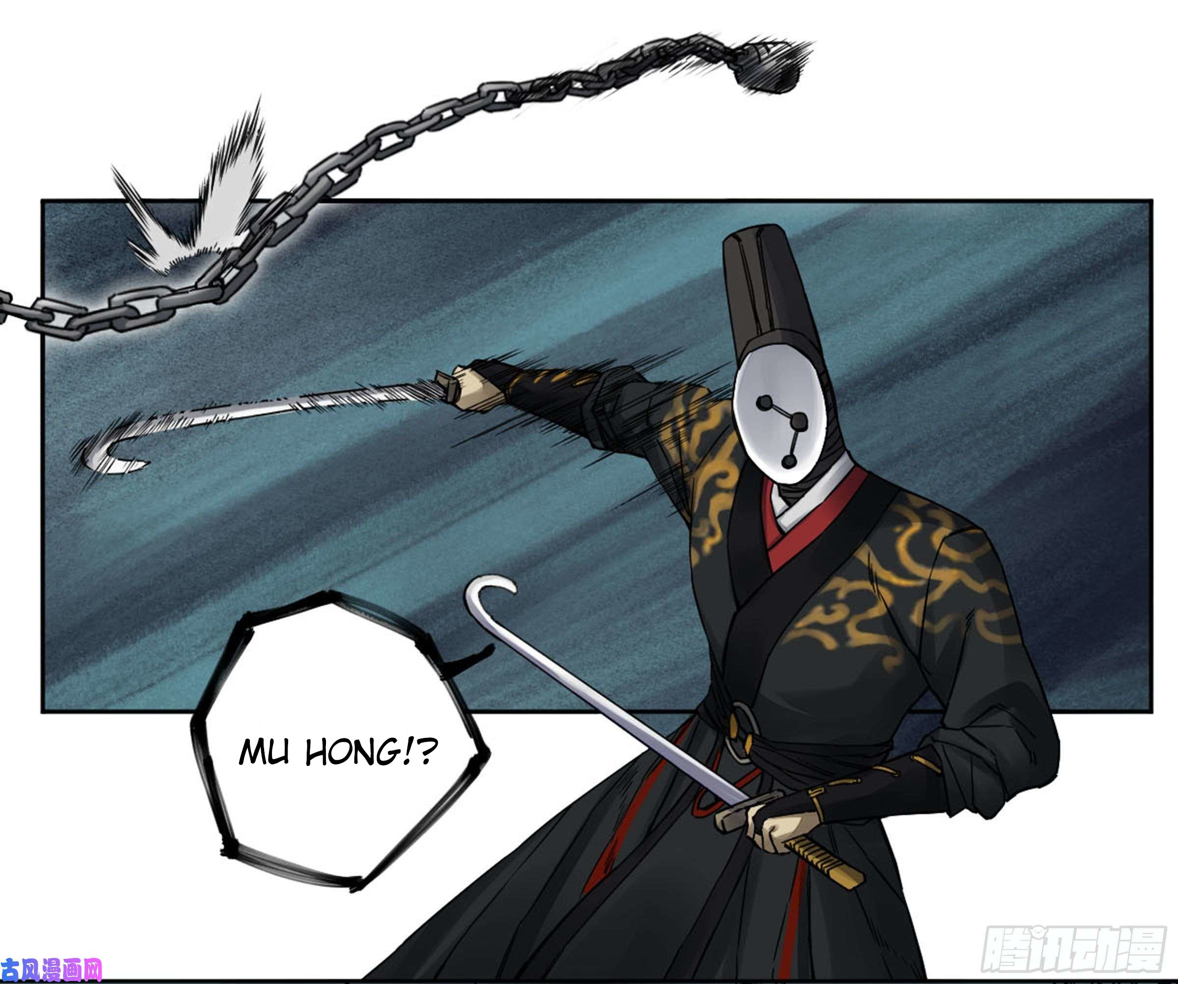 Page 43 of Chapter 202