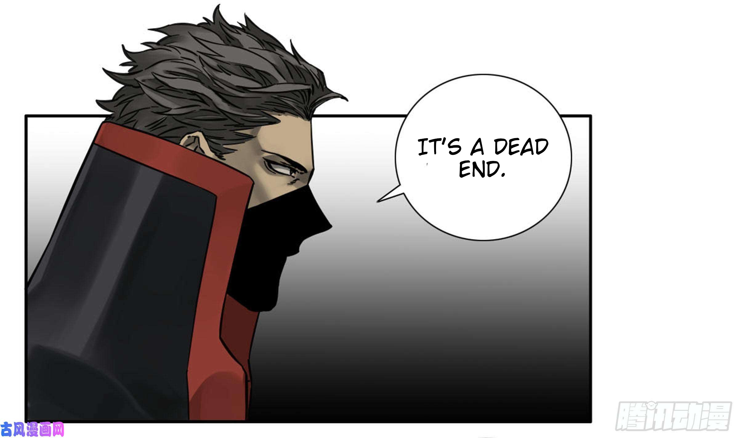Page 48 of Chapter 202