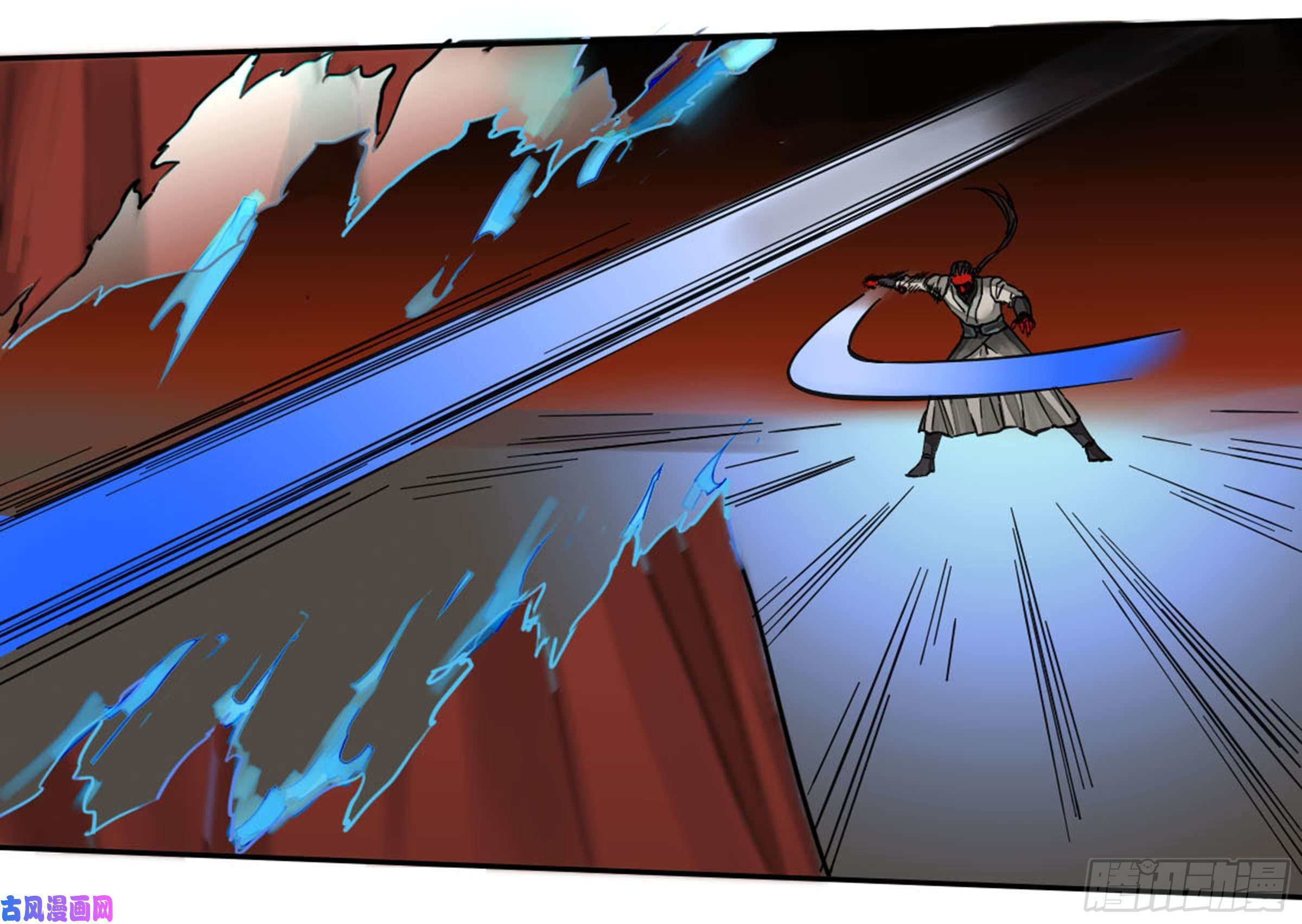 Page 50 of Chapter 202
