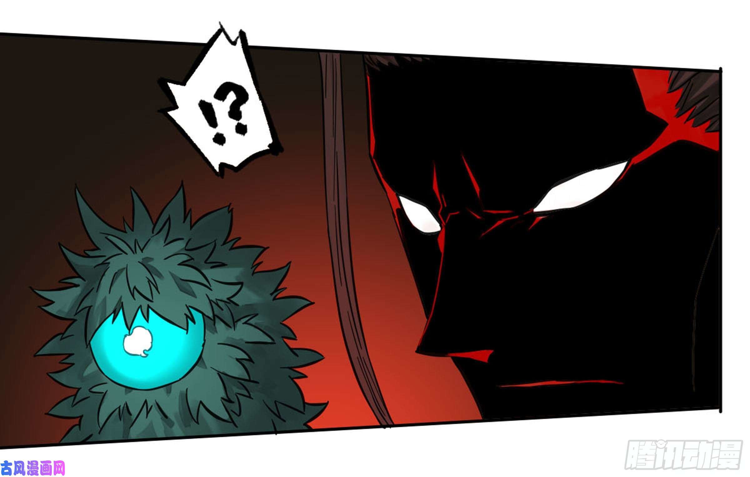 Page 51 of Chapter 202