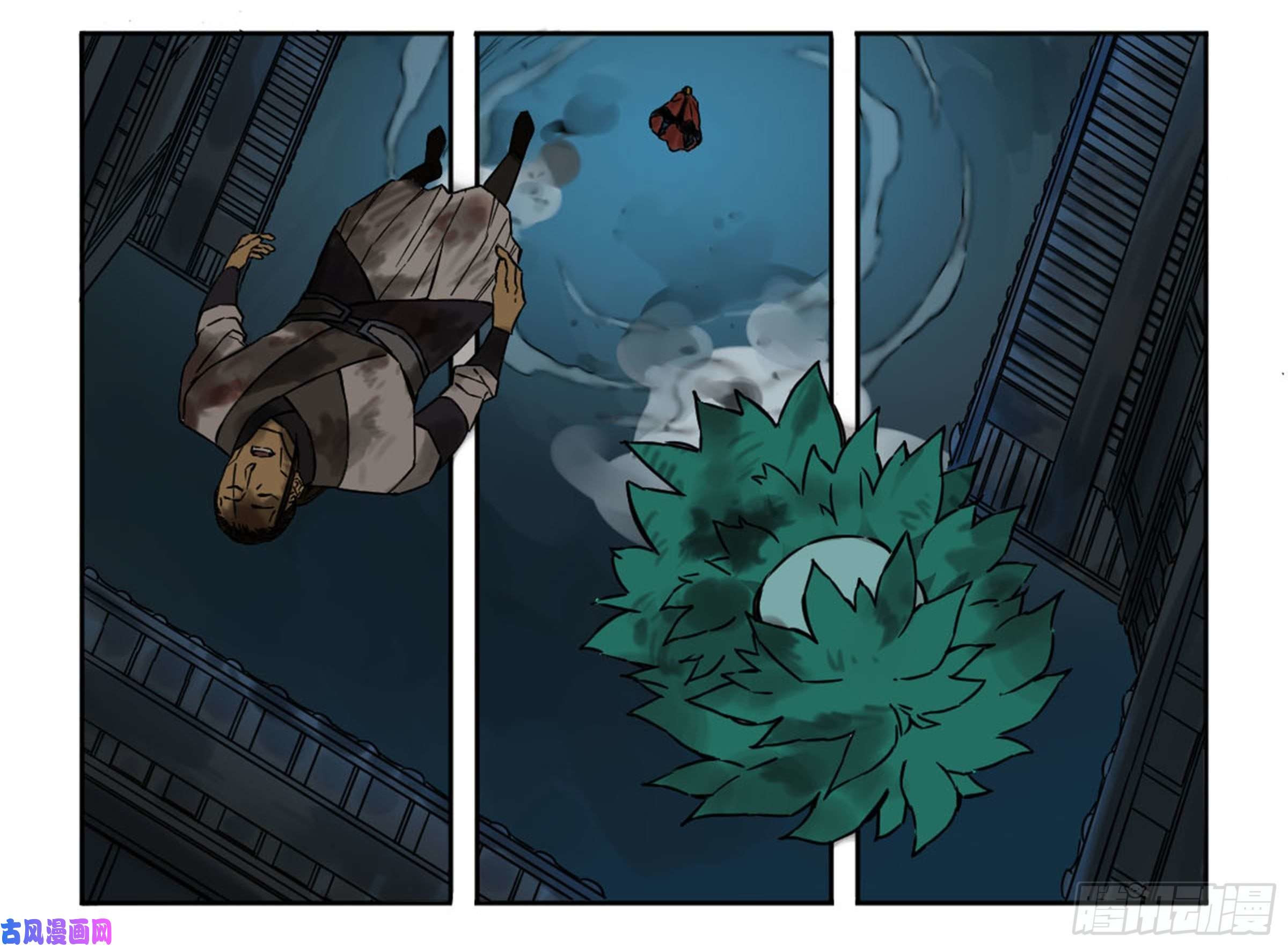 Page 56 of Chapter 202