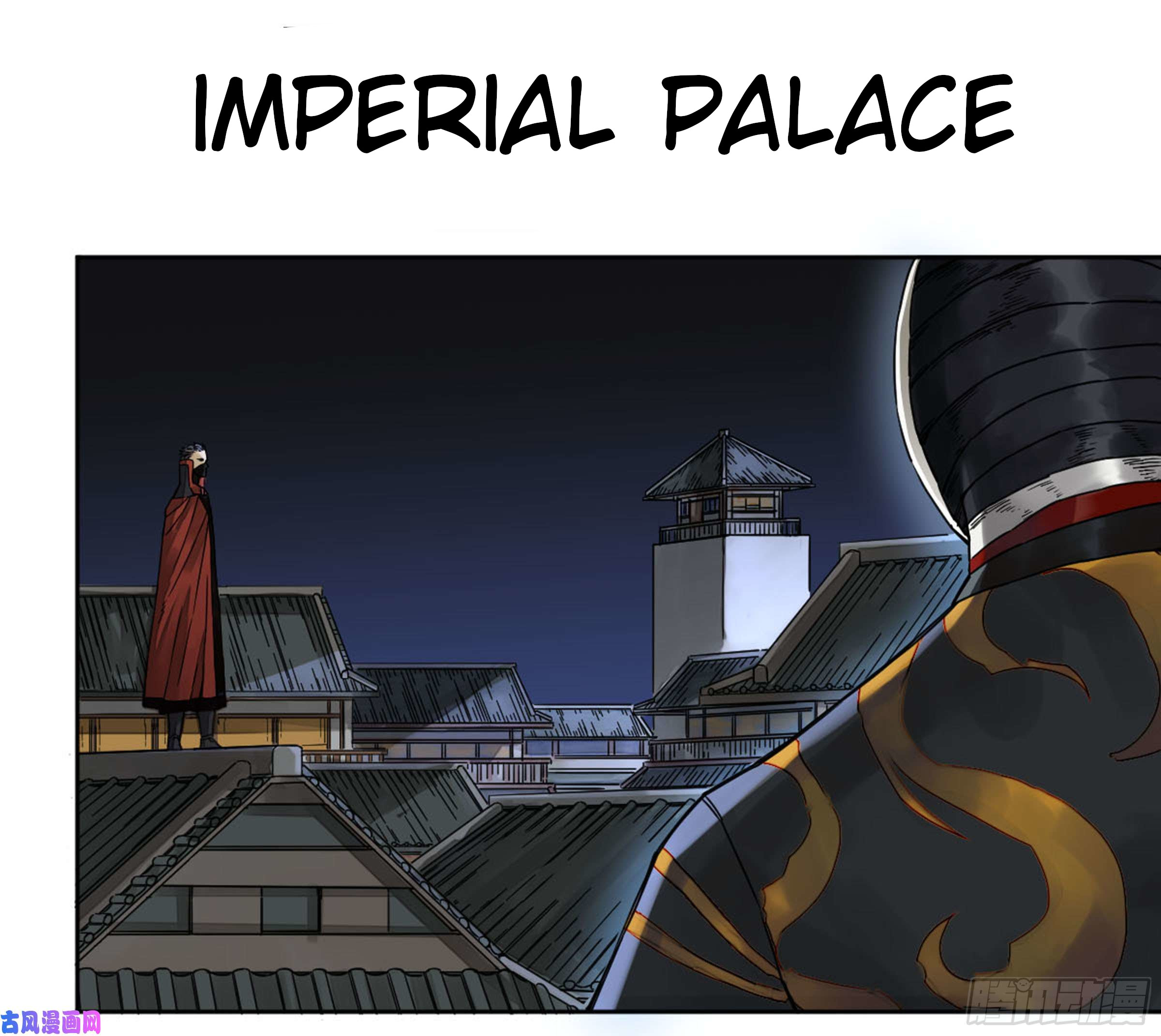 Page 1 of Chapter 203