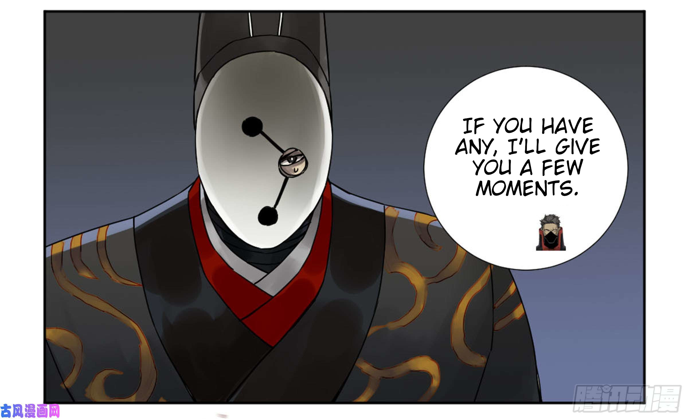 Page 3 of Chapter 203