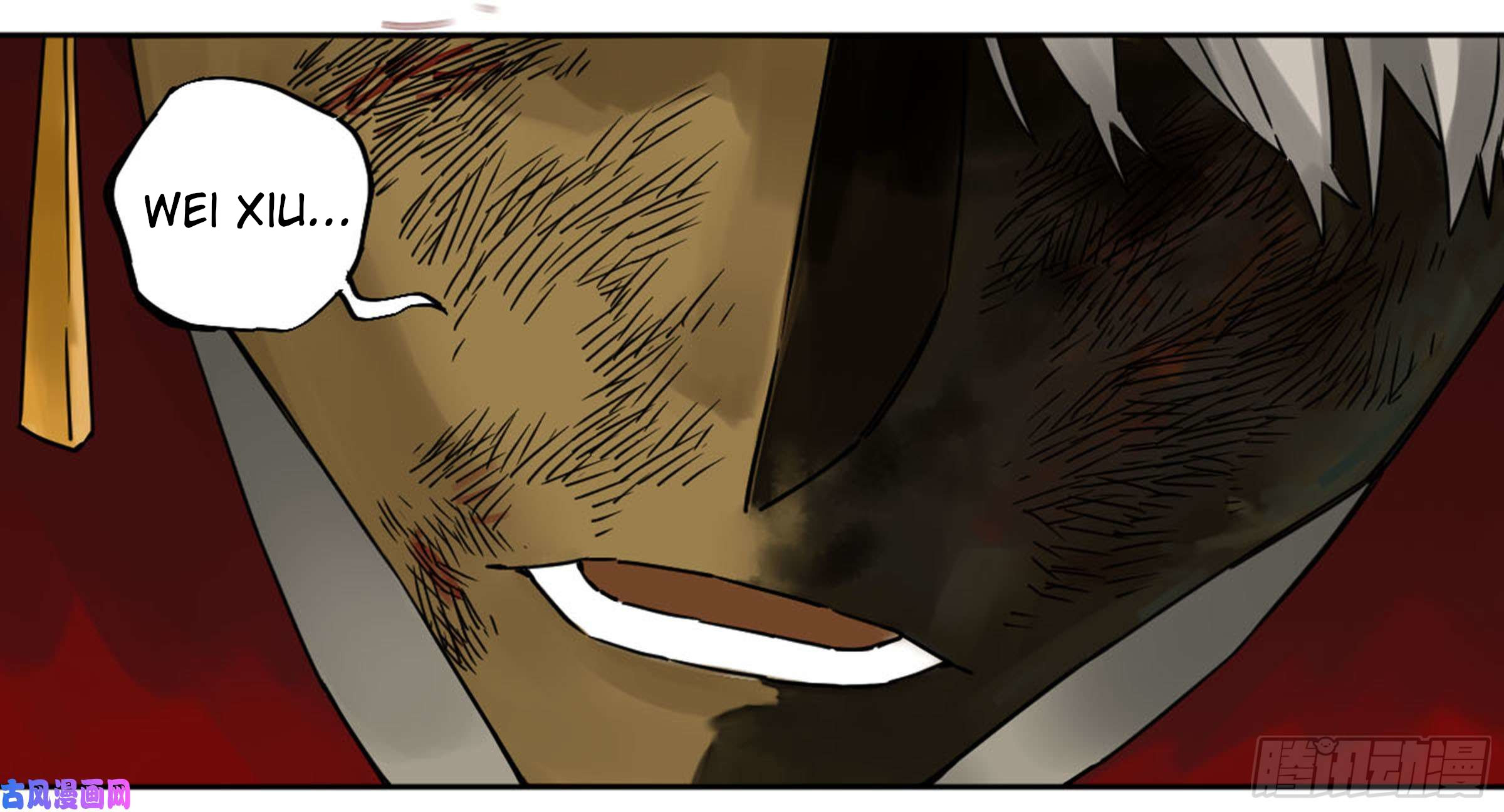 Page 4 of Chapter 203