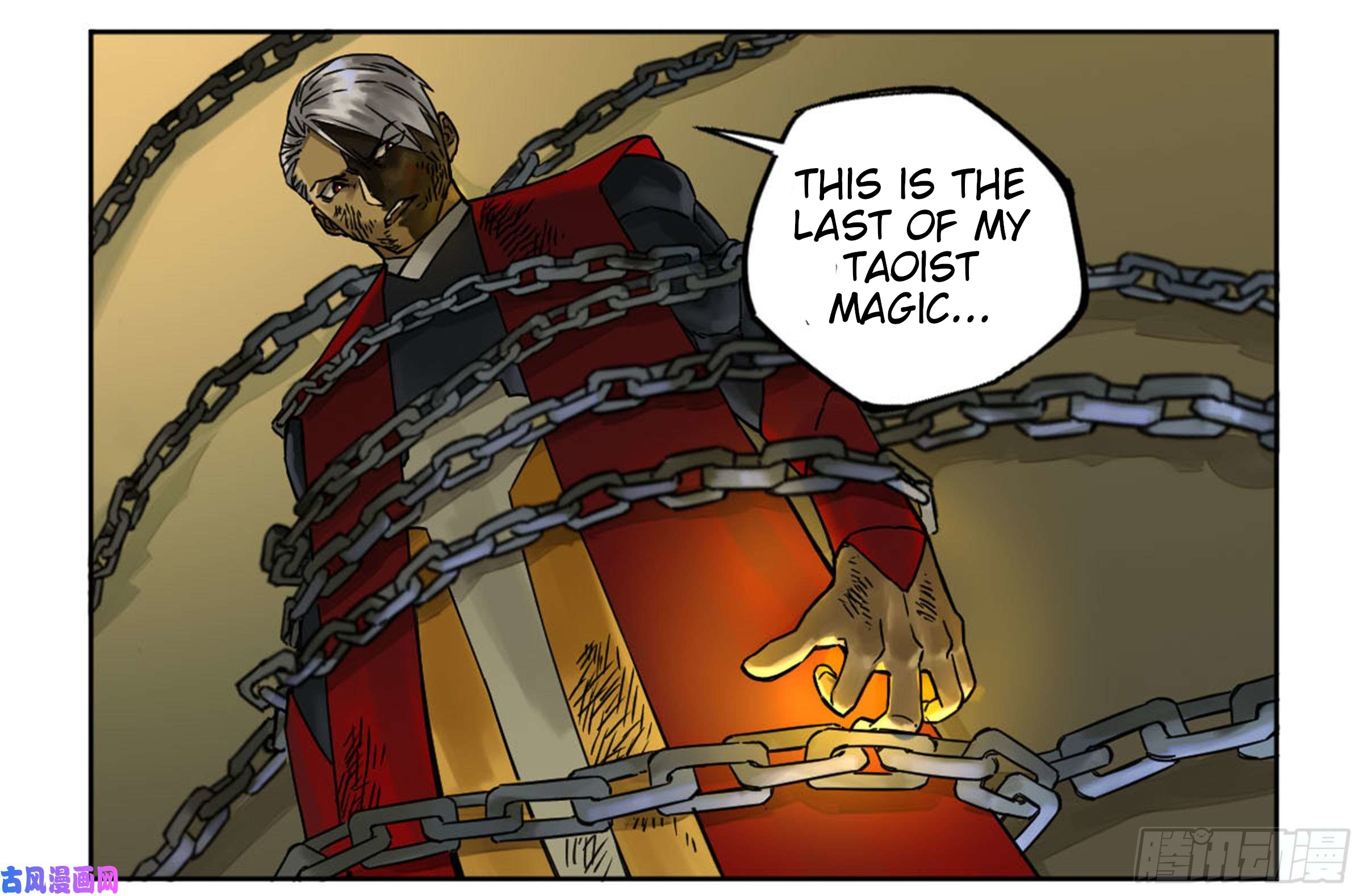 Page 6 of Chapter 203