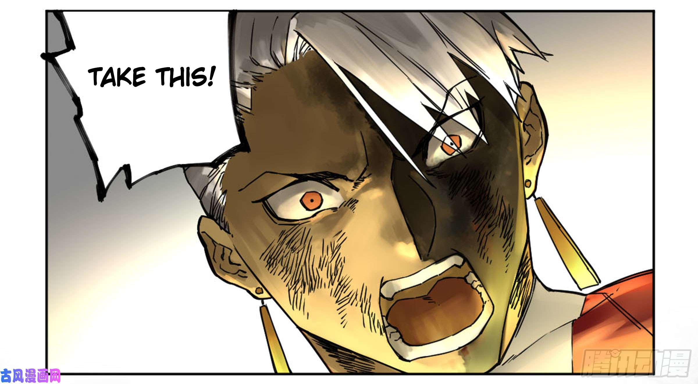 Page 7 of Chapter 203