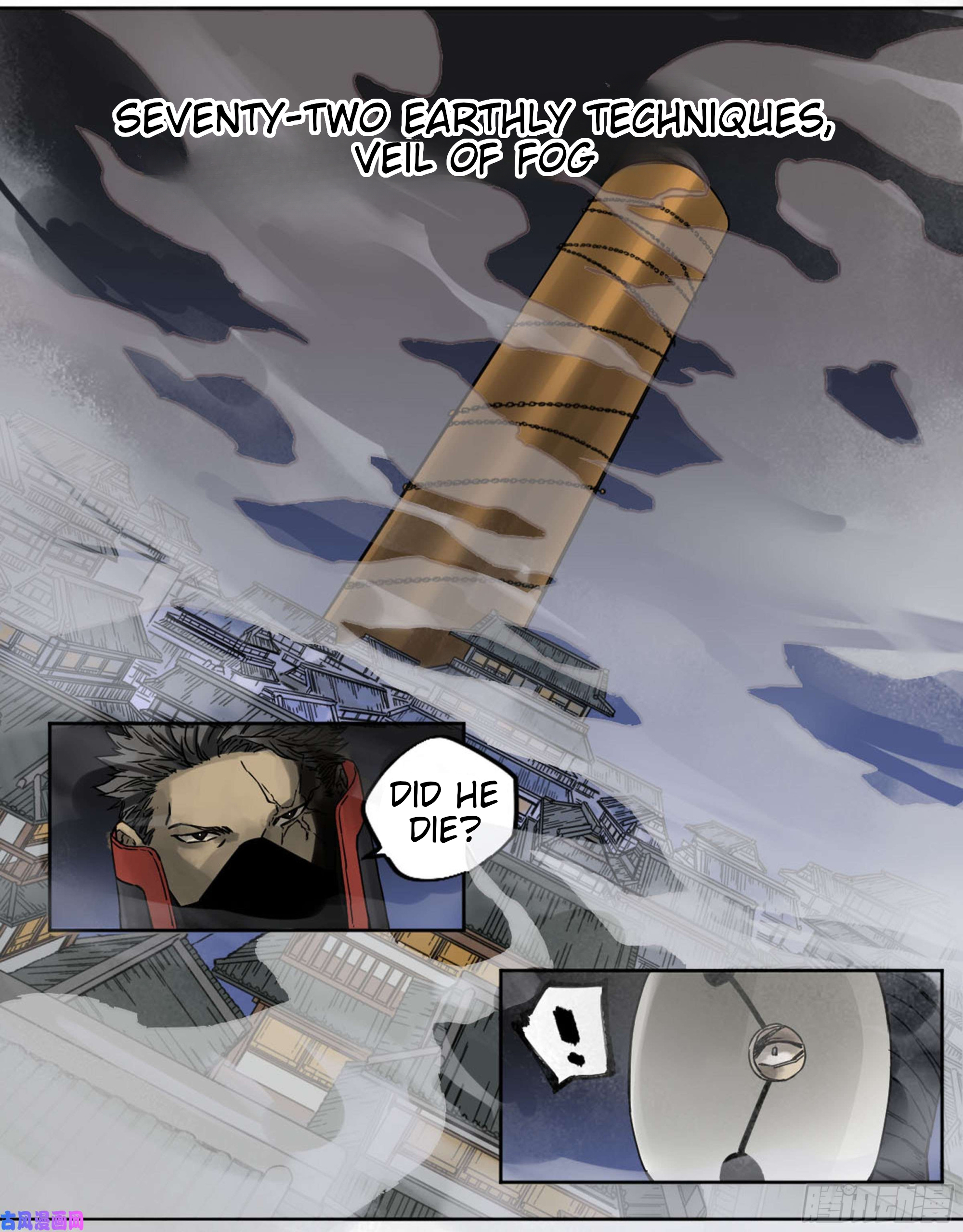 Page 8 of Chapter 203