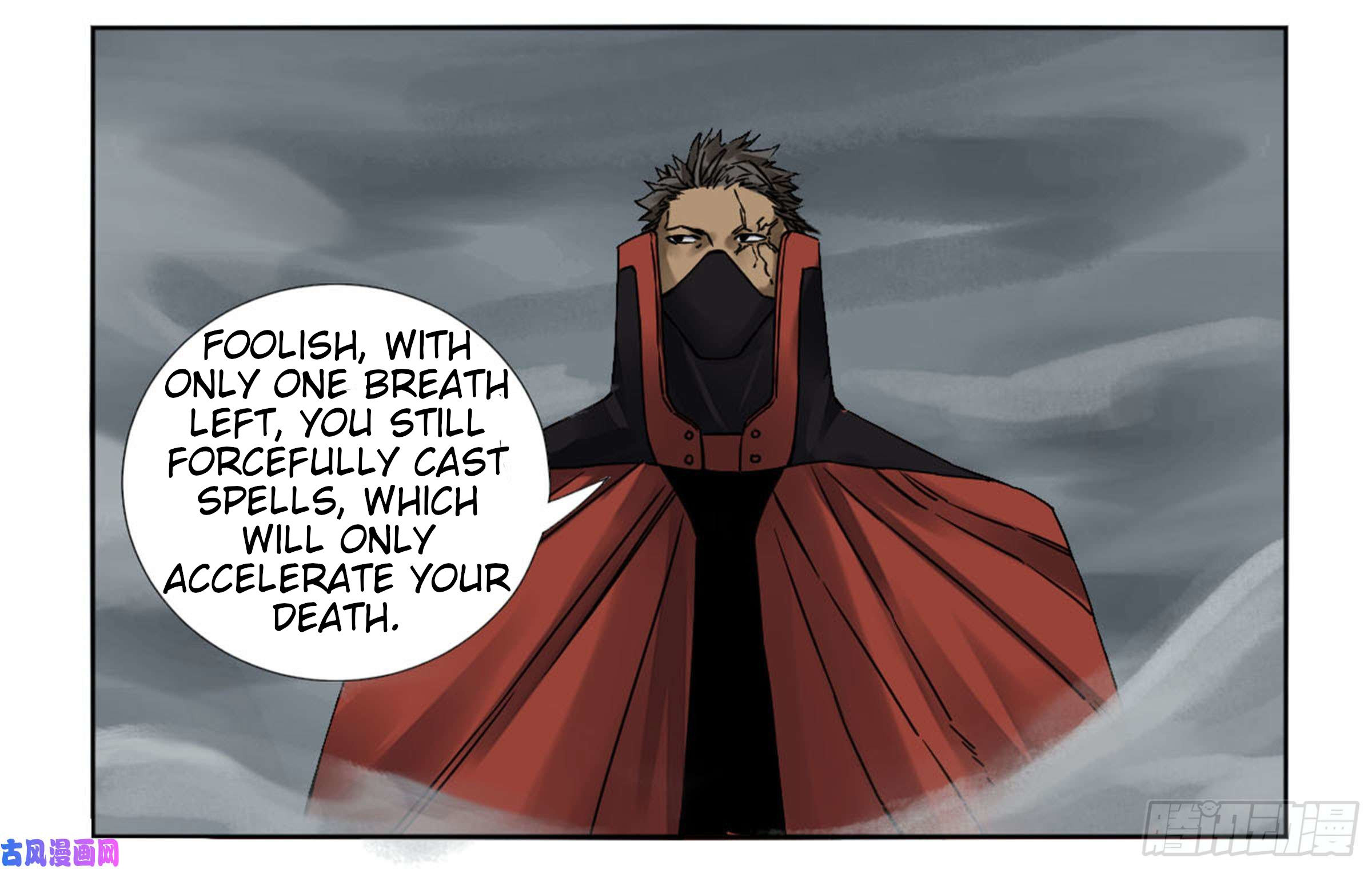 Page 9 of Chapter 203