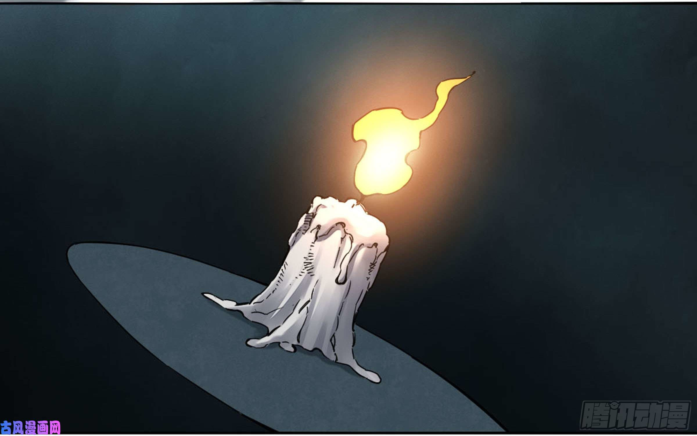 Page 16 of Chapter 203