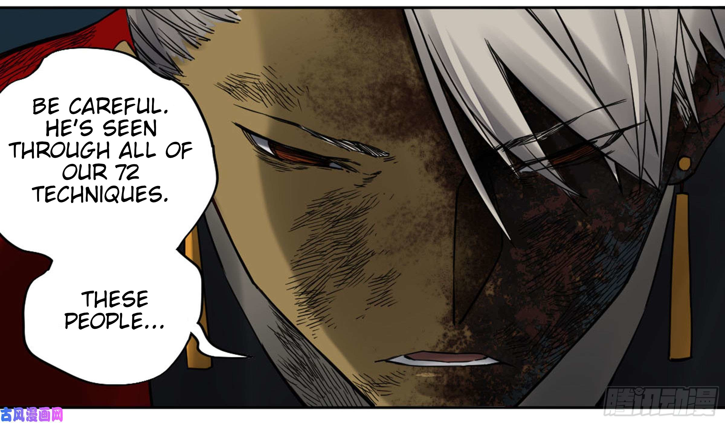 Page 18 of Chapter 203