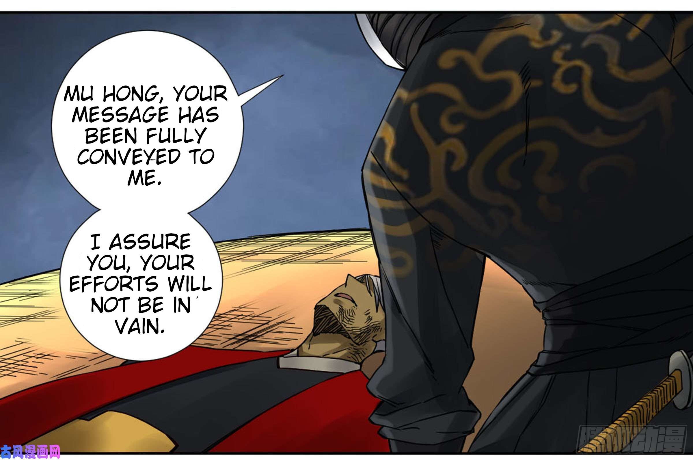 Page 20 of Chapter 203