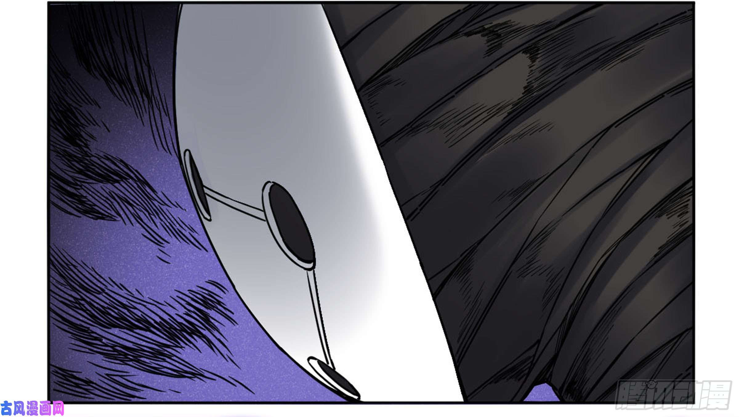 Page 21 of Chapter 203