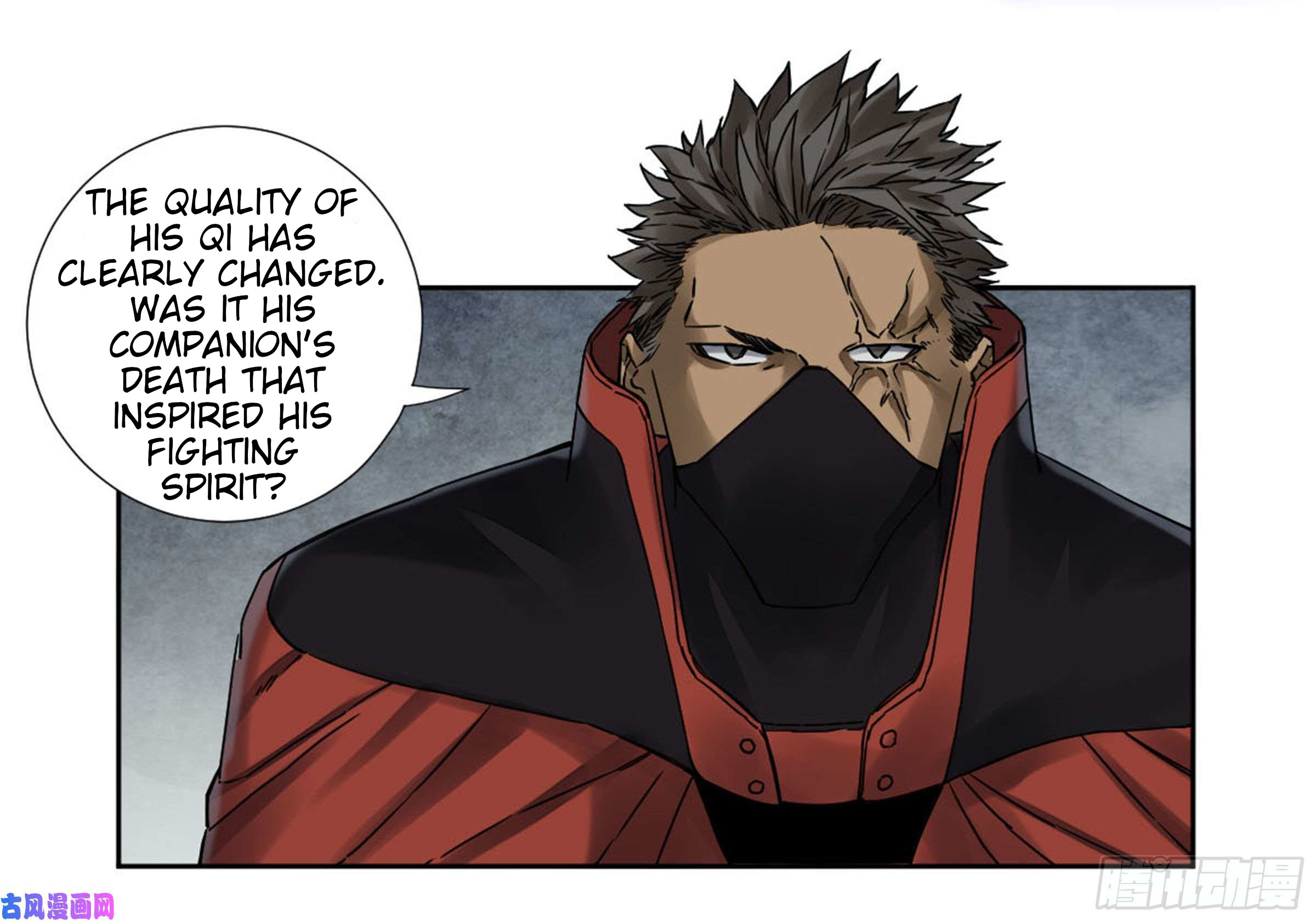 Page 23 of Chapter 203