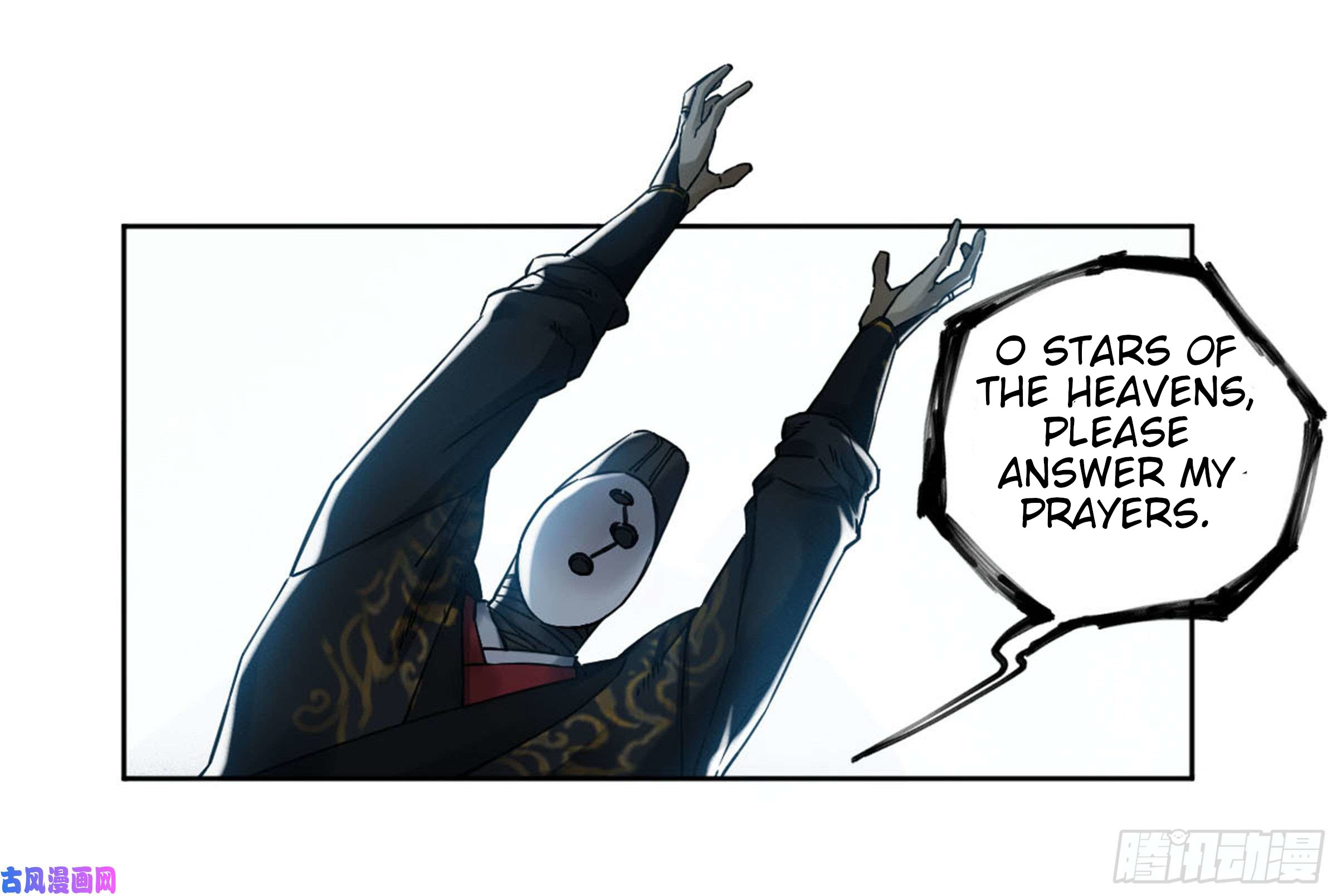 Page 24 of Chapter 203
