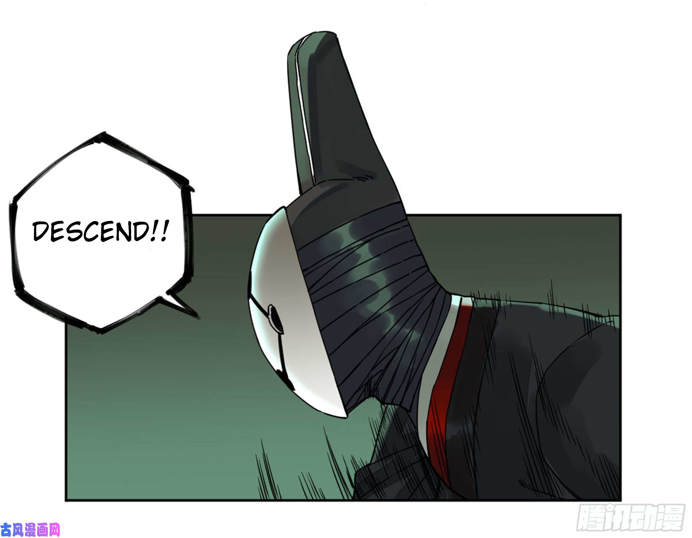 Page 35 of Chapter 203