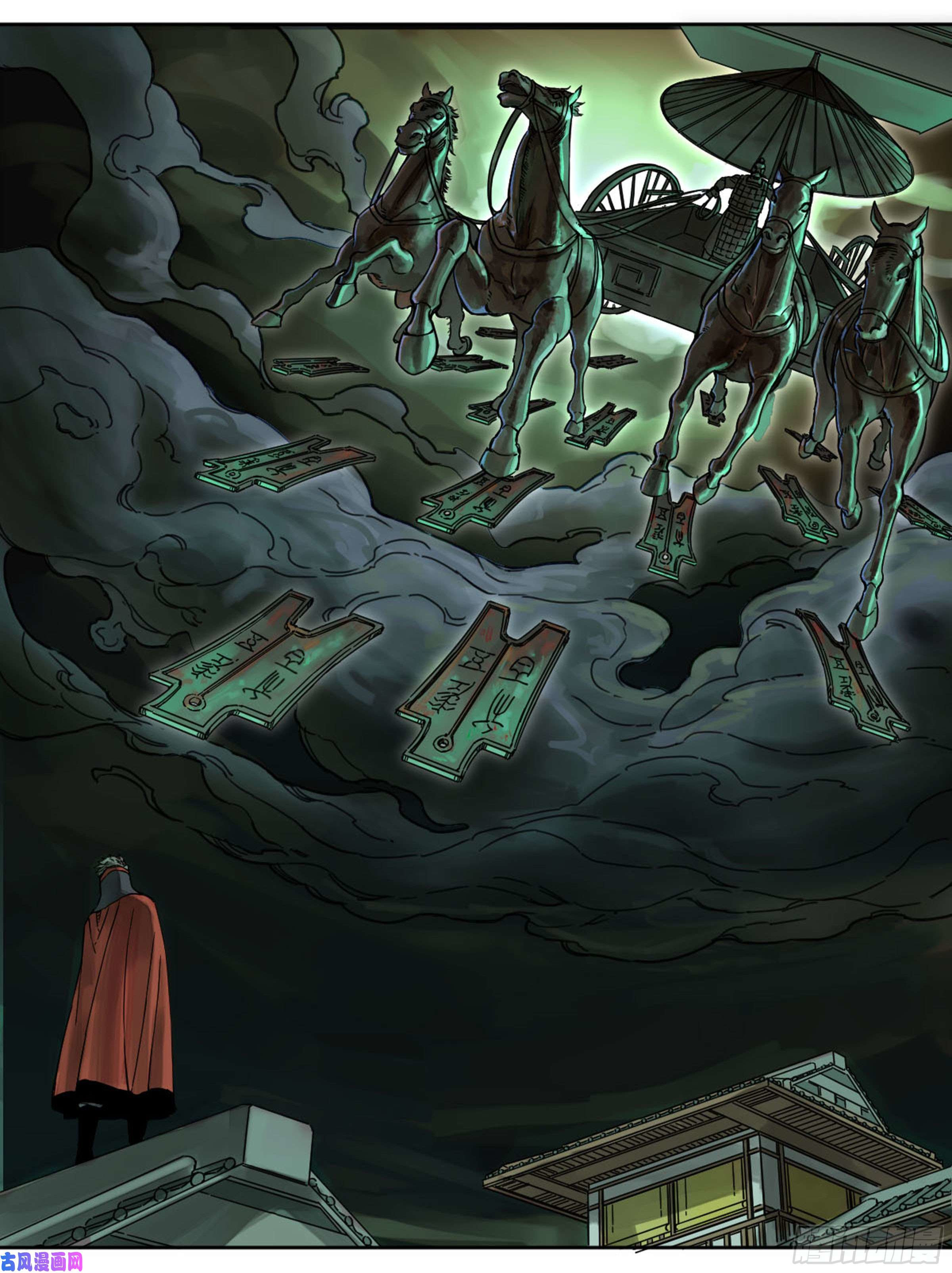 Page 36 of Chapter 203