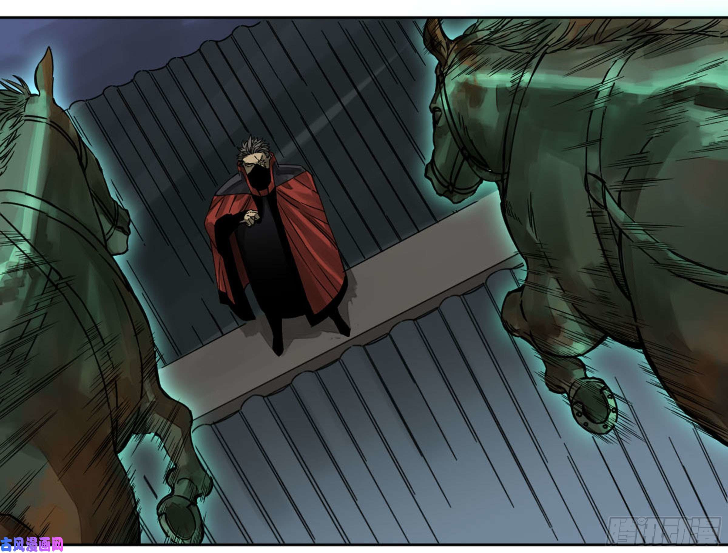 Page 39 of Chapter 203