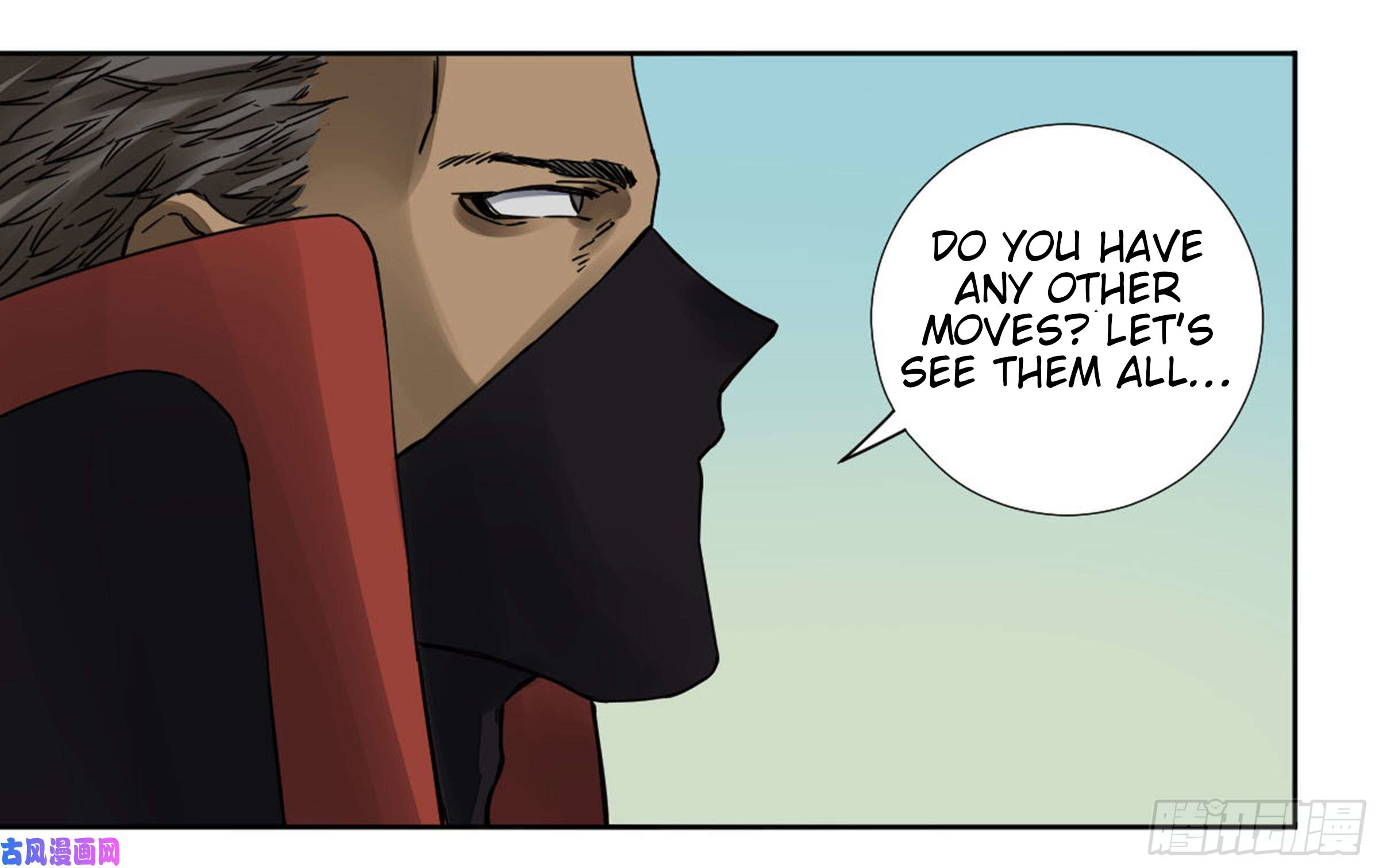 Page 45 of Chapter 203