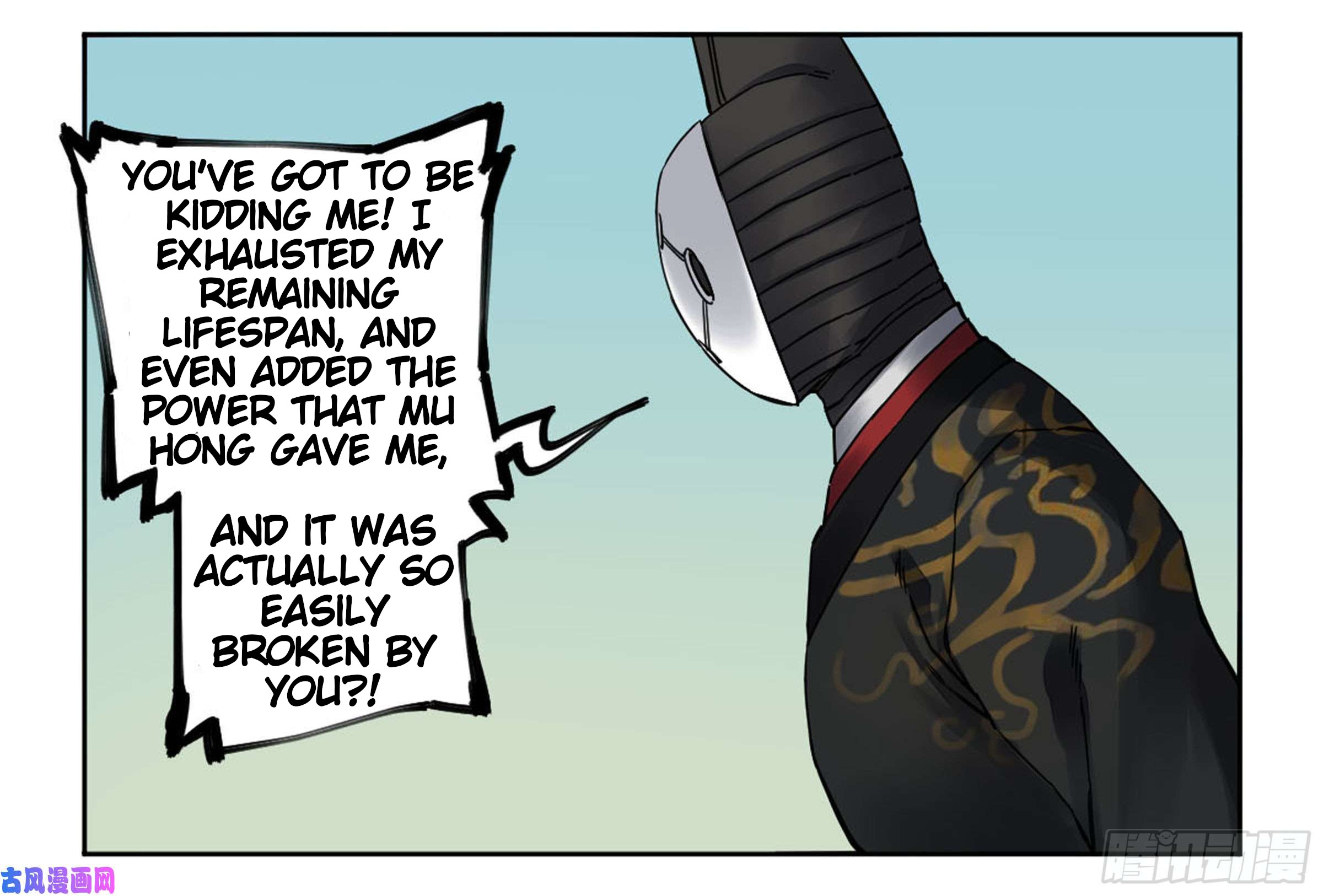 Page 46 of Chapter 203