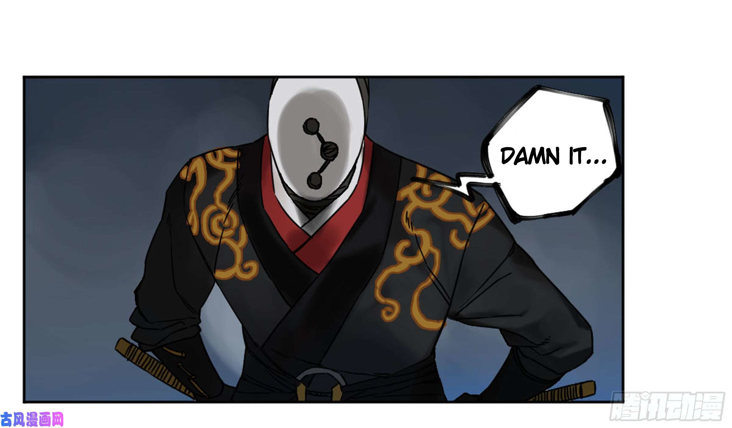 Page 50 of Chapter 203