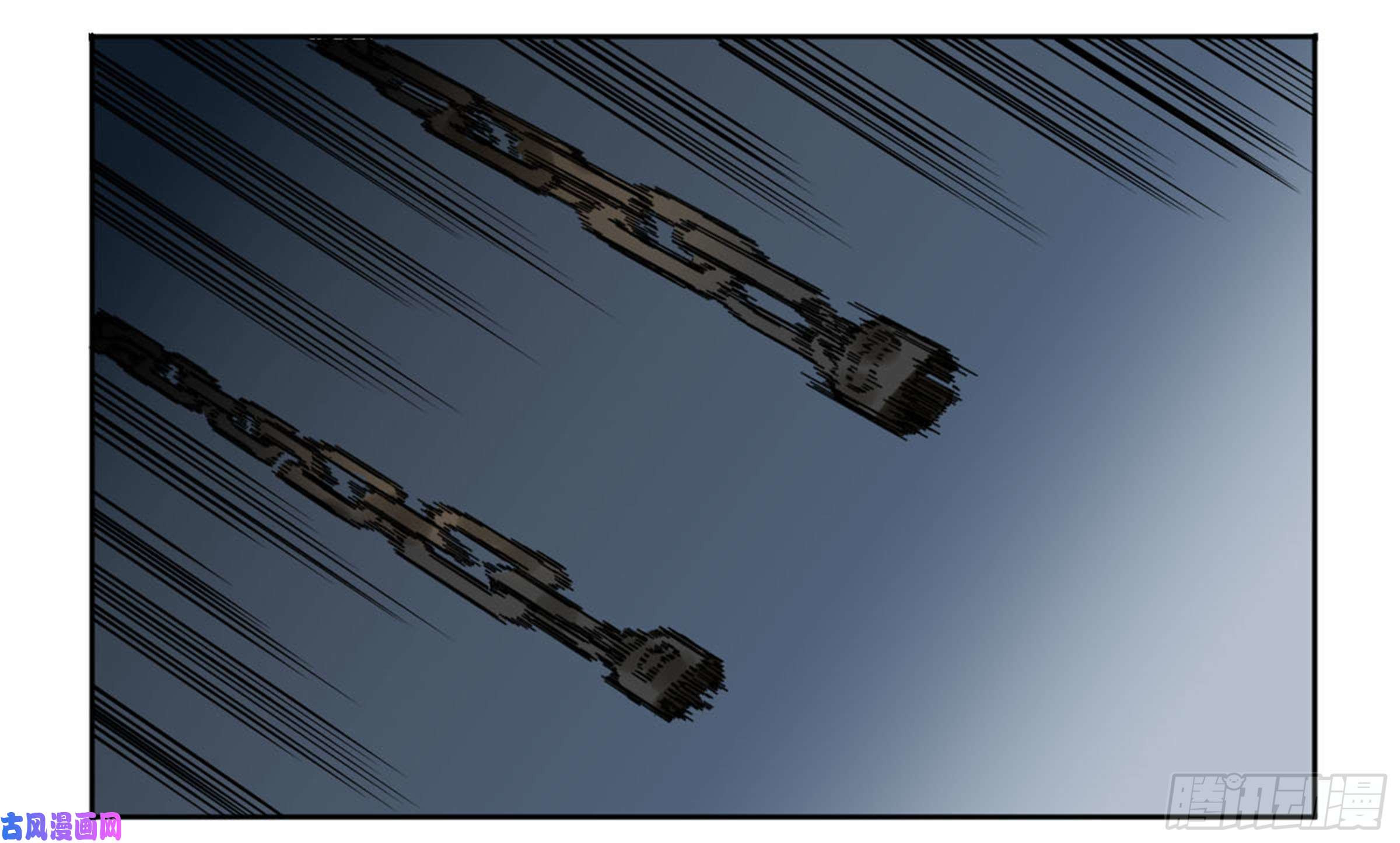 Page 52 of Chapter 203