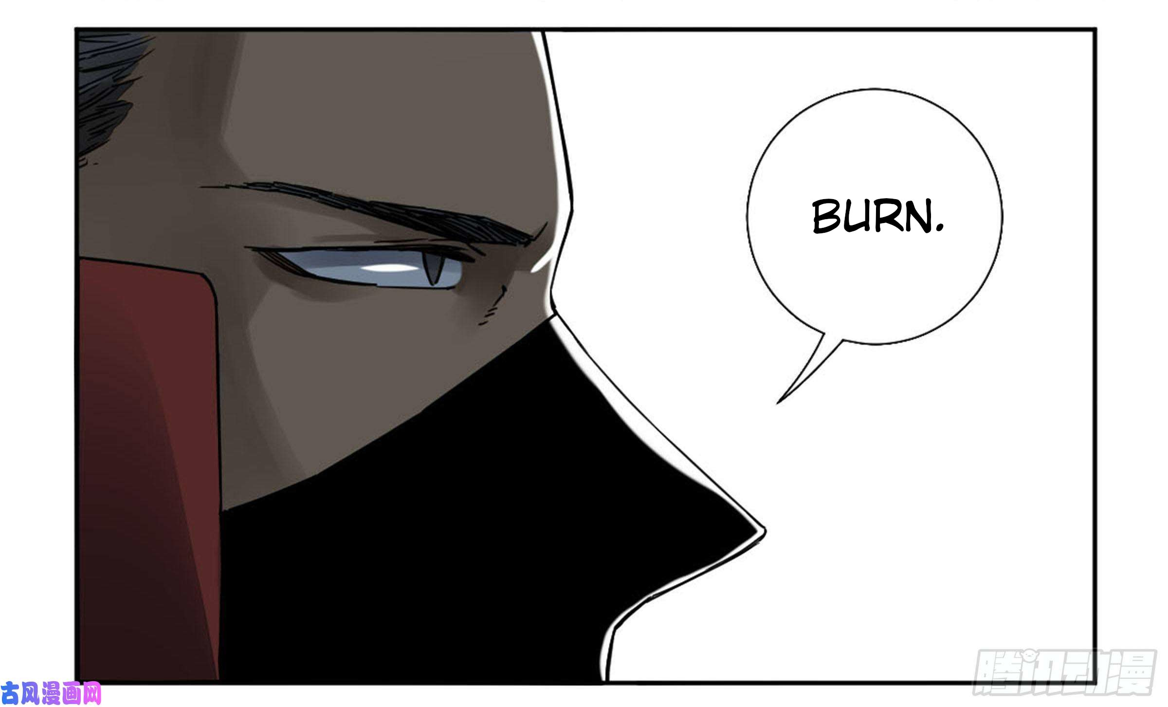 Page 4 of Chapter 204