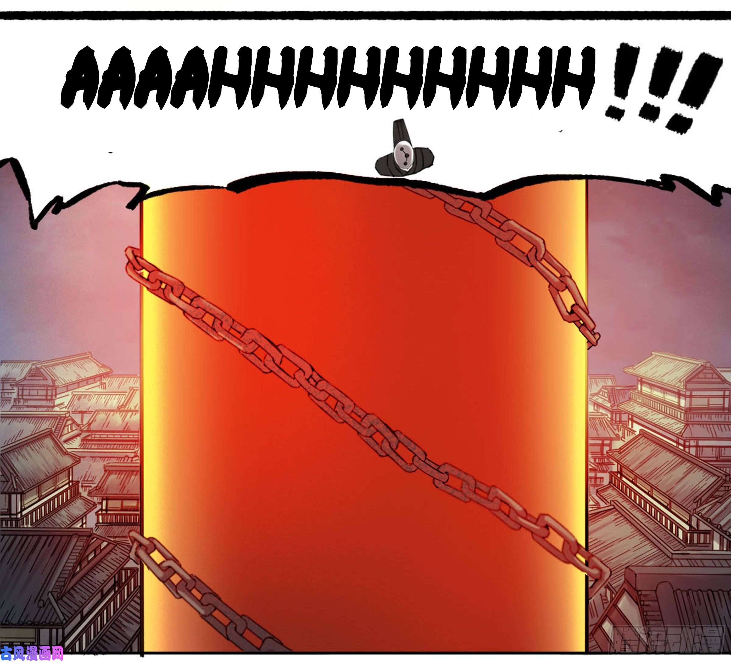 Page 6 of Chapter 204
