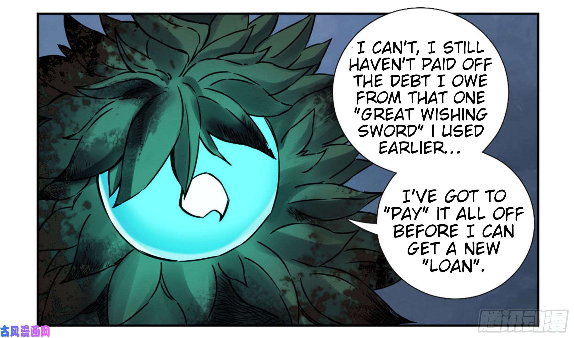 Page 8 of Chapter 204