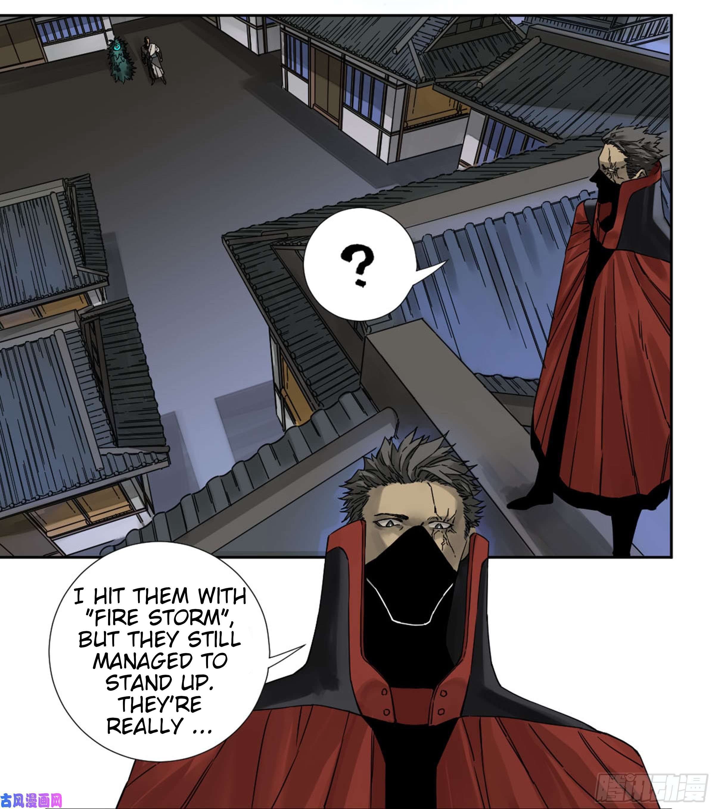 Page 11 of Chapter 204