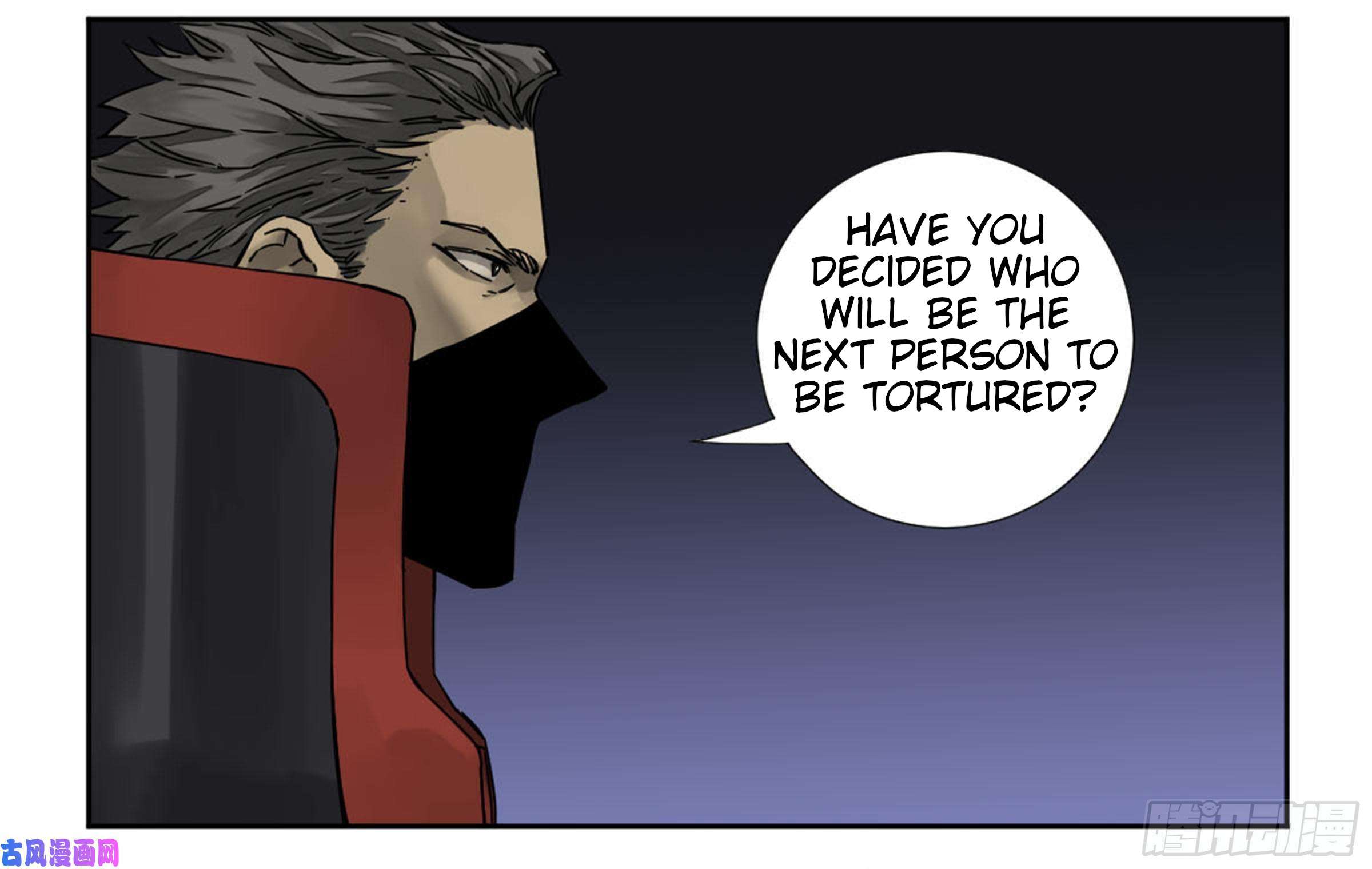Page 14 of Chapter 204