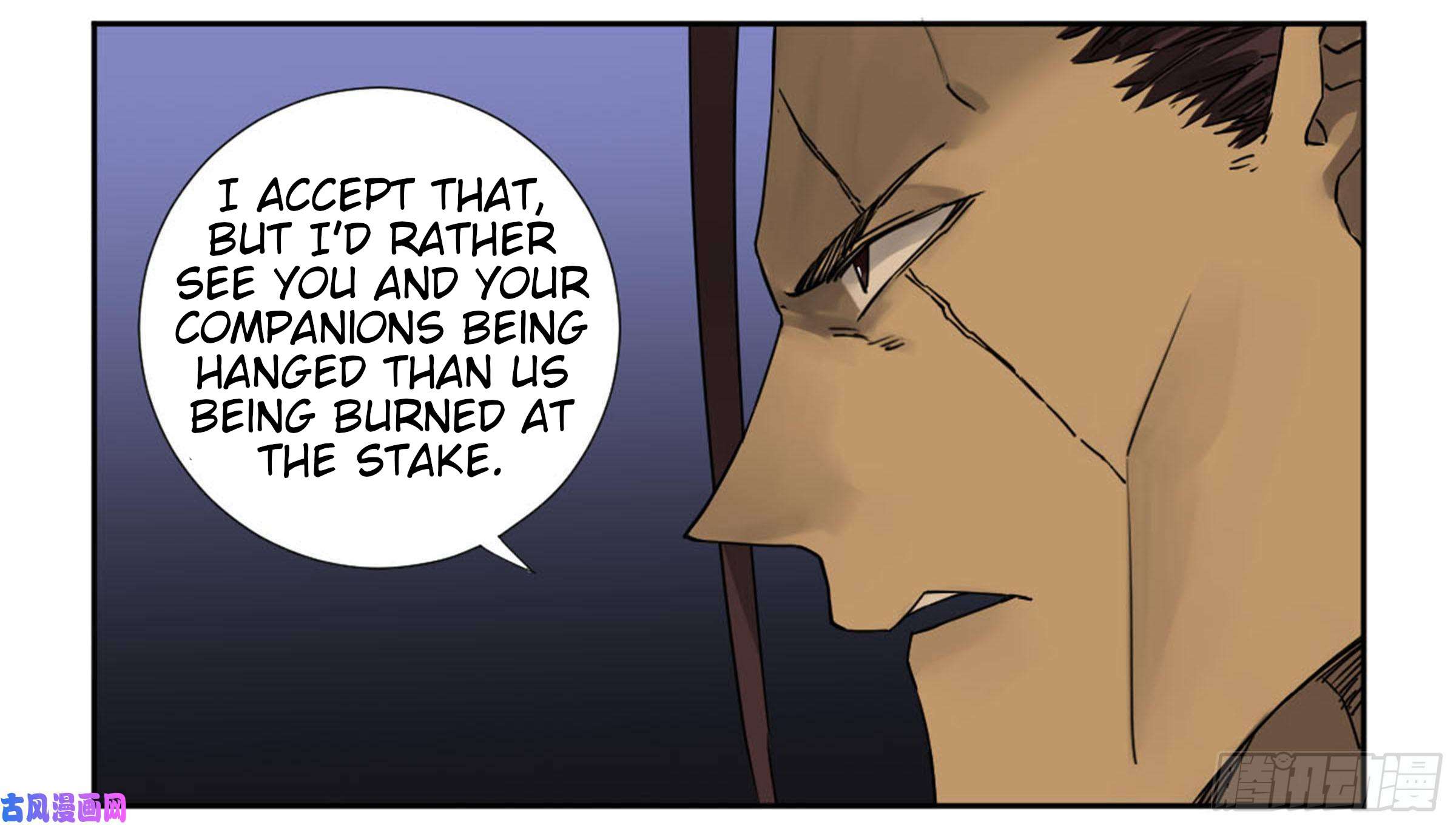Page 15 of Chapter 204