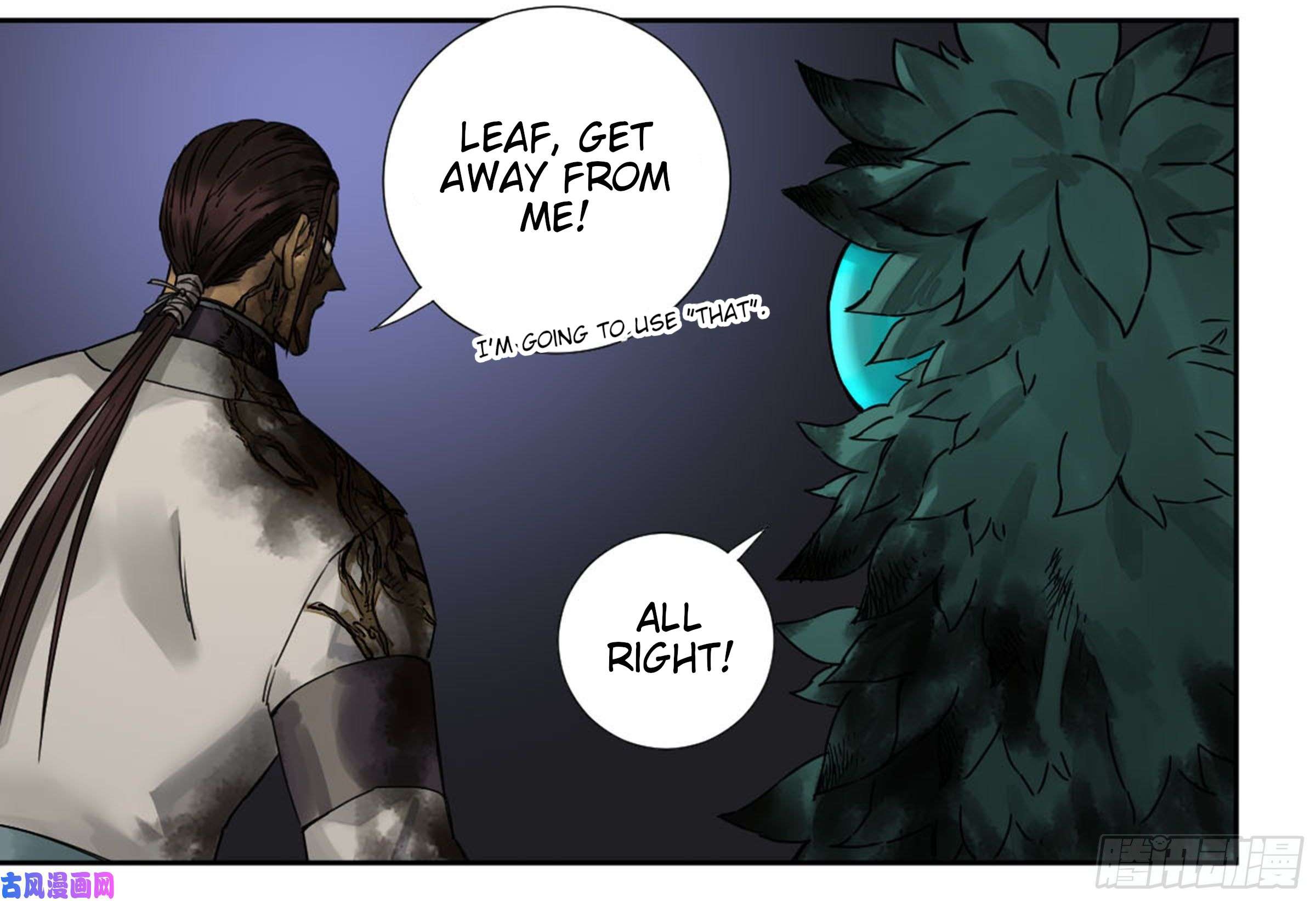 Page 16 of Chapter 204