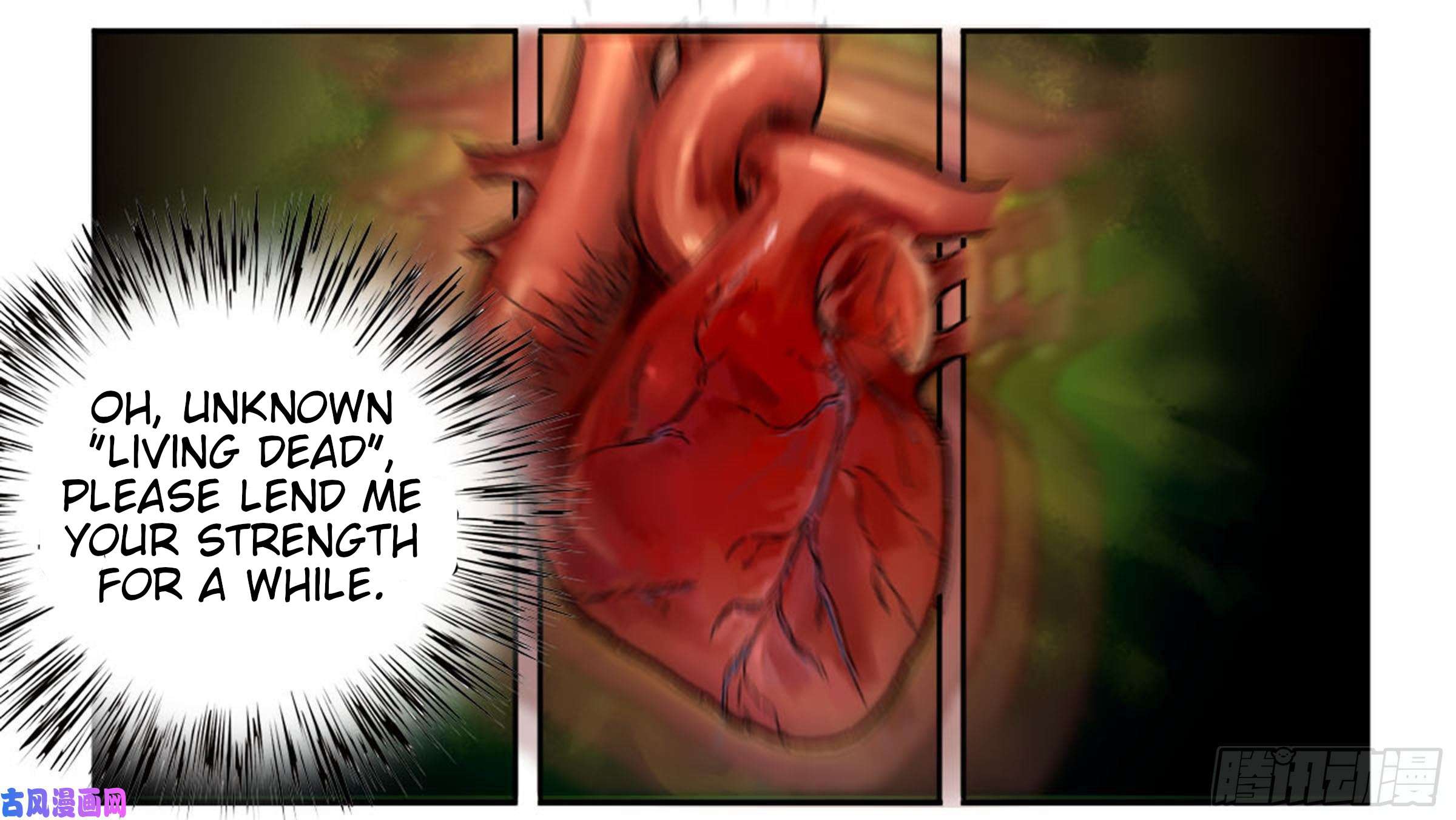 Page 17 of Chapter 204