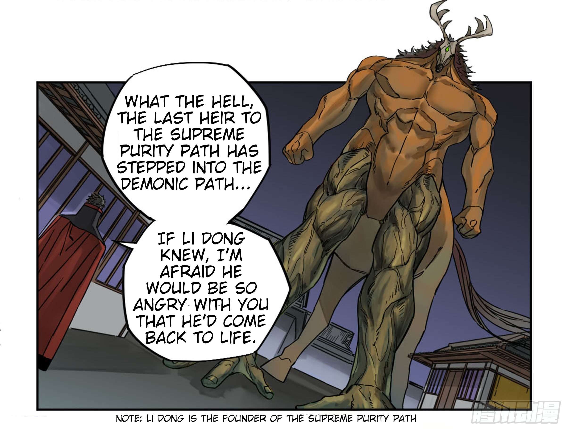 Page 22 of Chapter 204