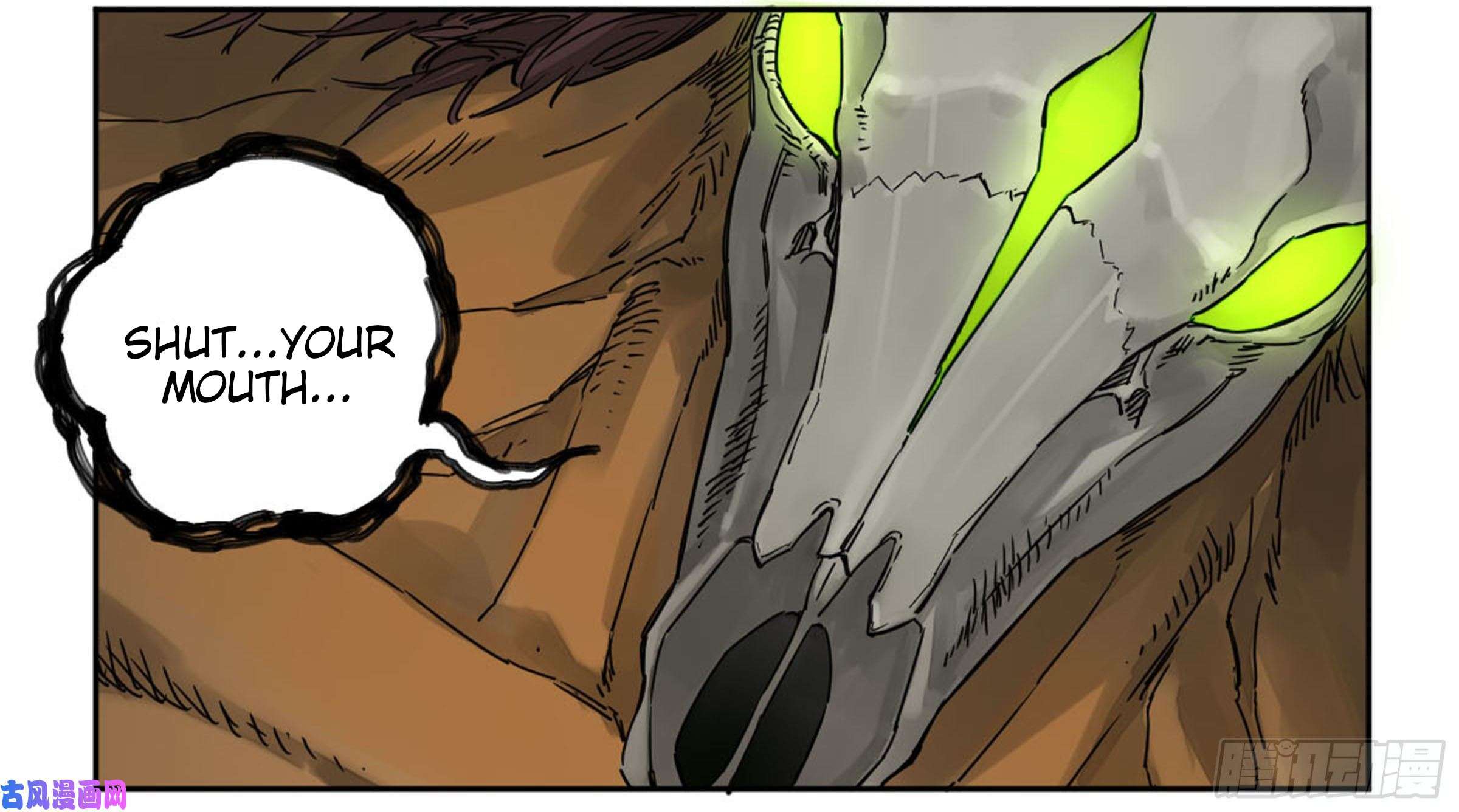 Page 23 of Chapter 204