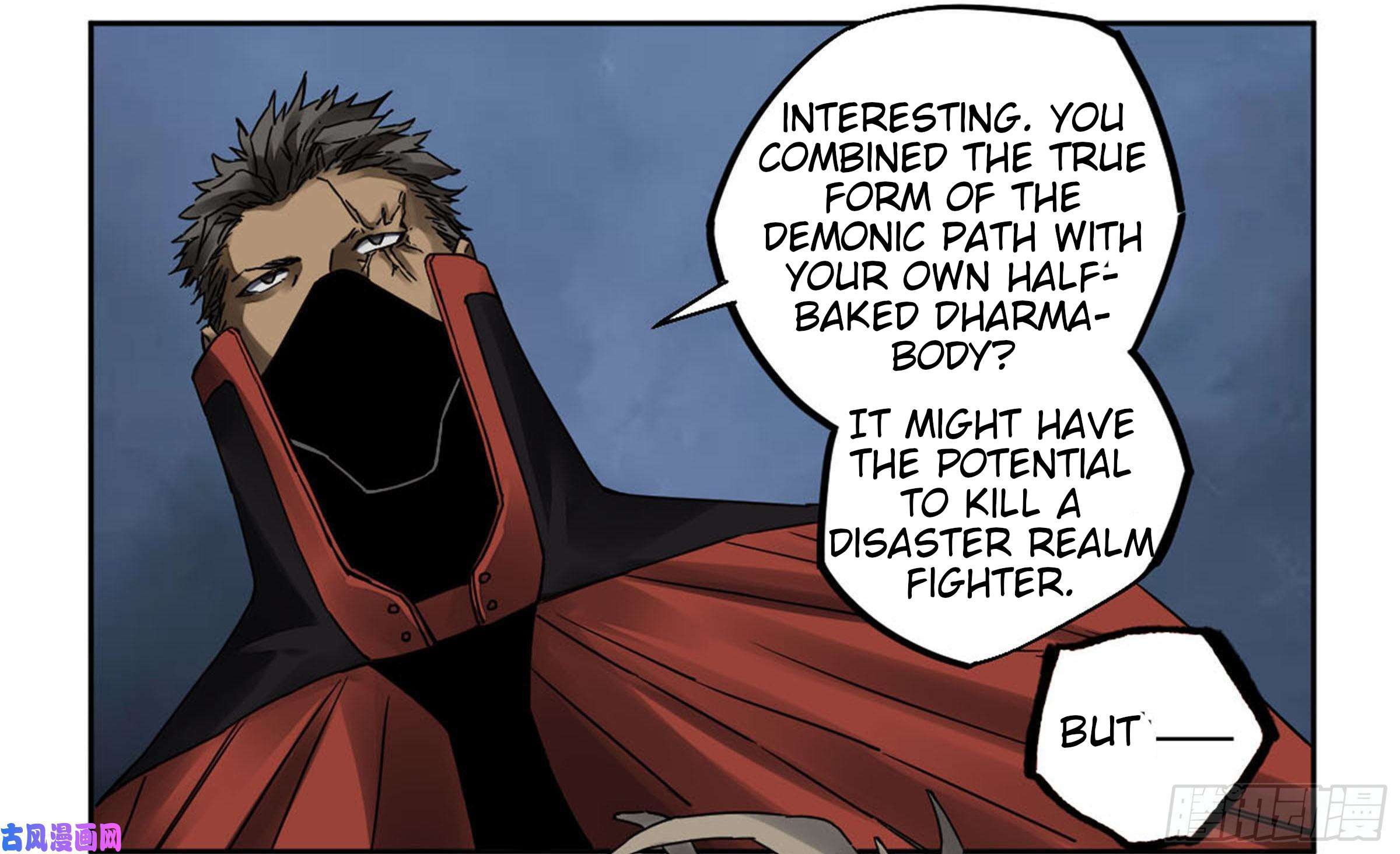 Page 25 of Chapter 204