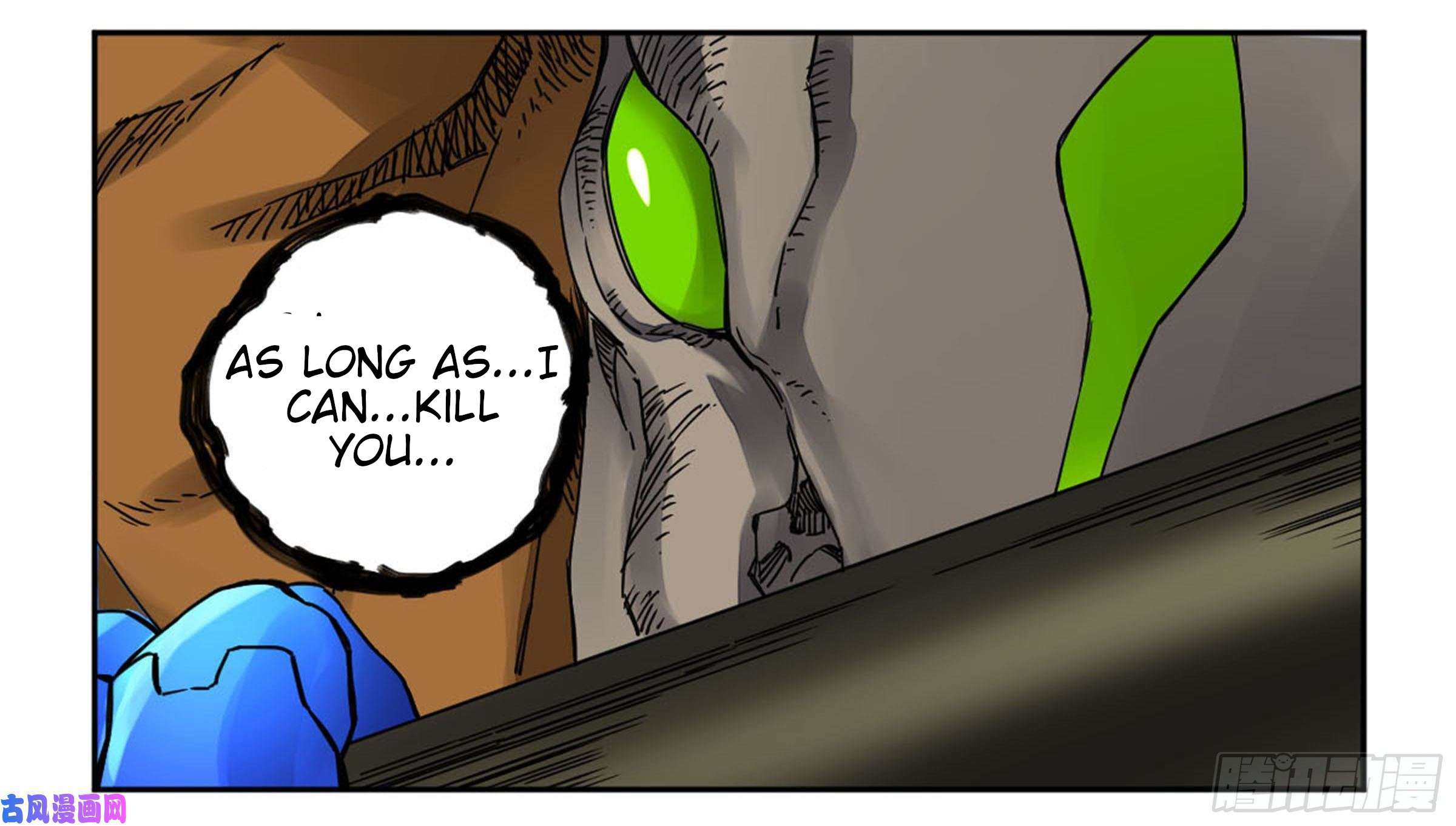 Page 27 of Chapter 204