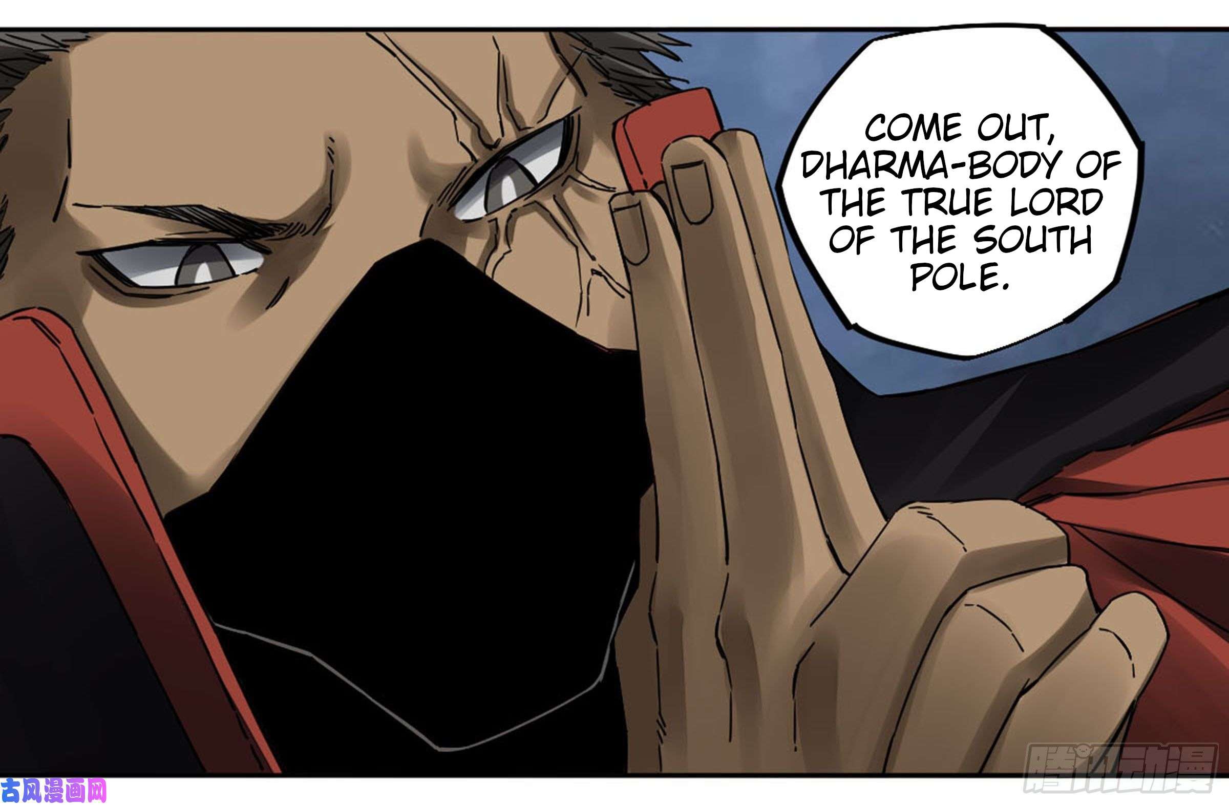 Page 30 of Chapter 204