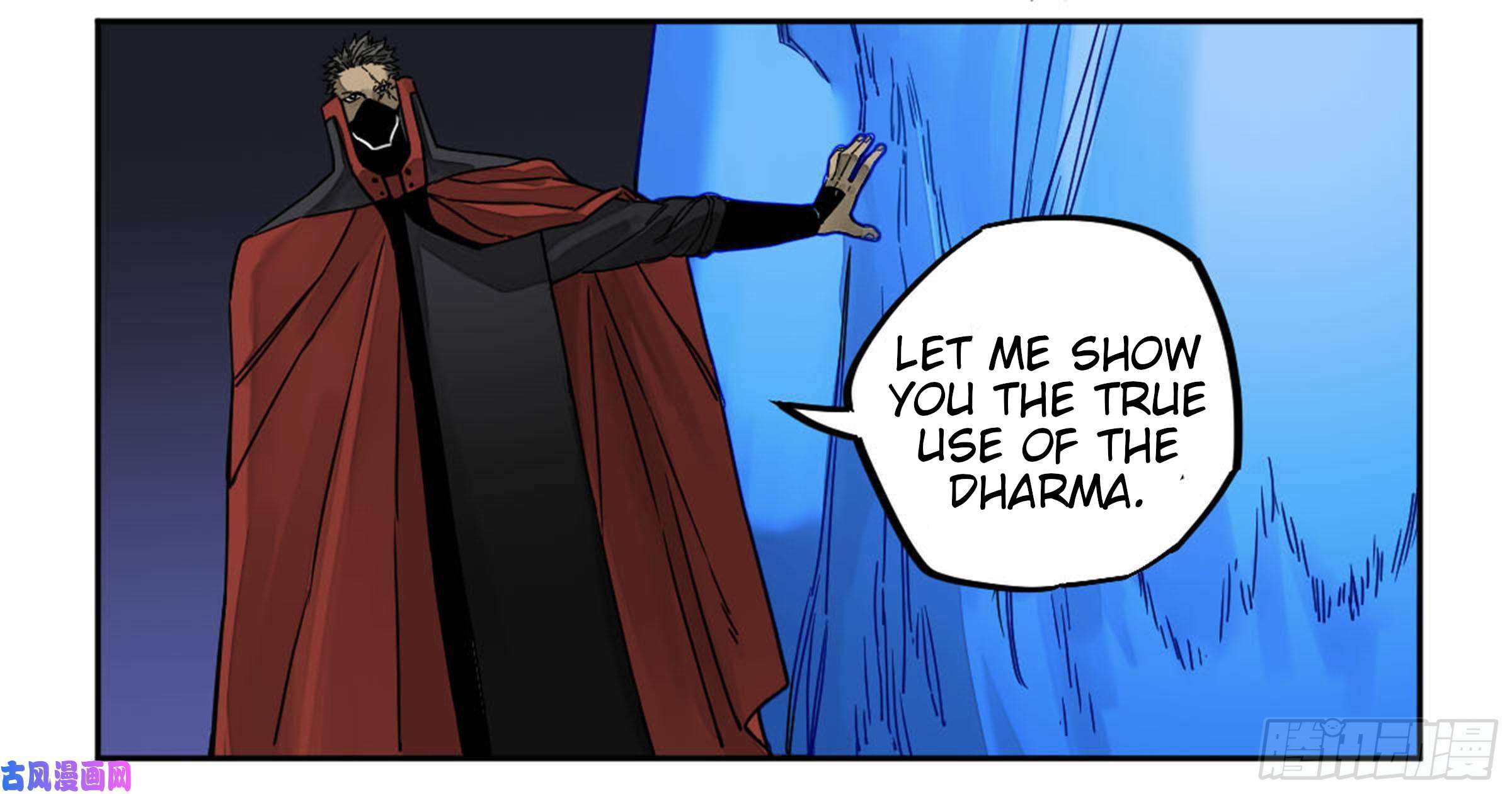 Page 33 of Chapter 204