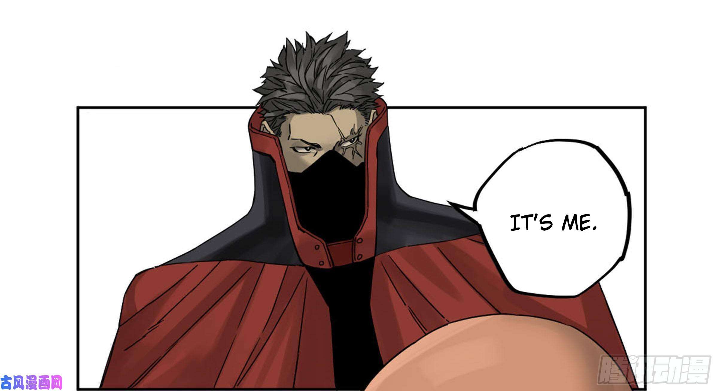 Page 37 of Chapter 204