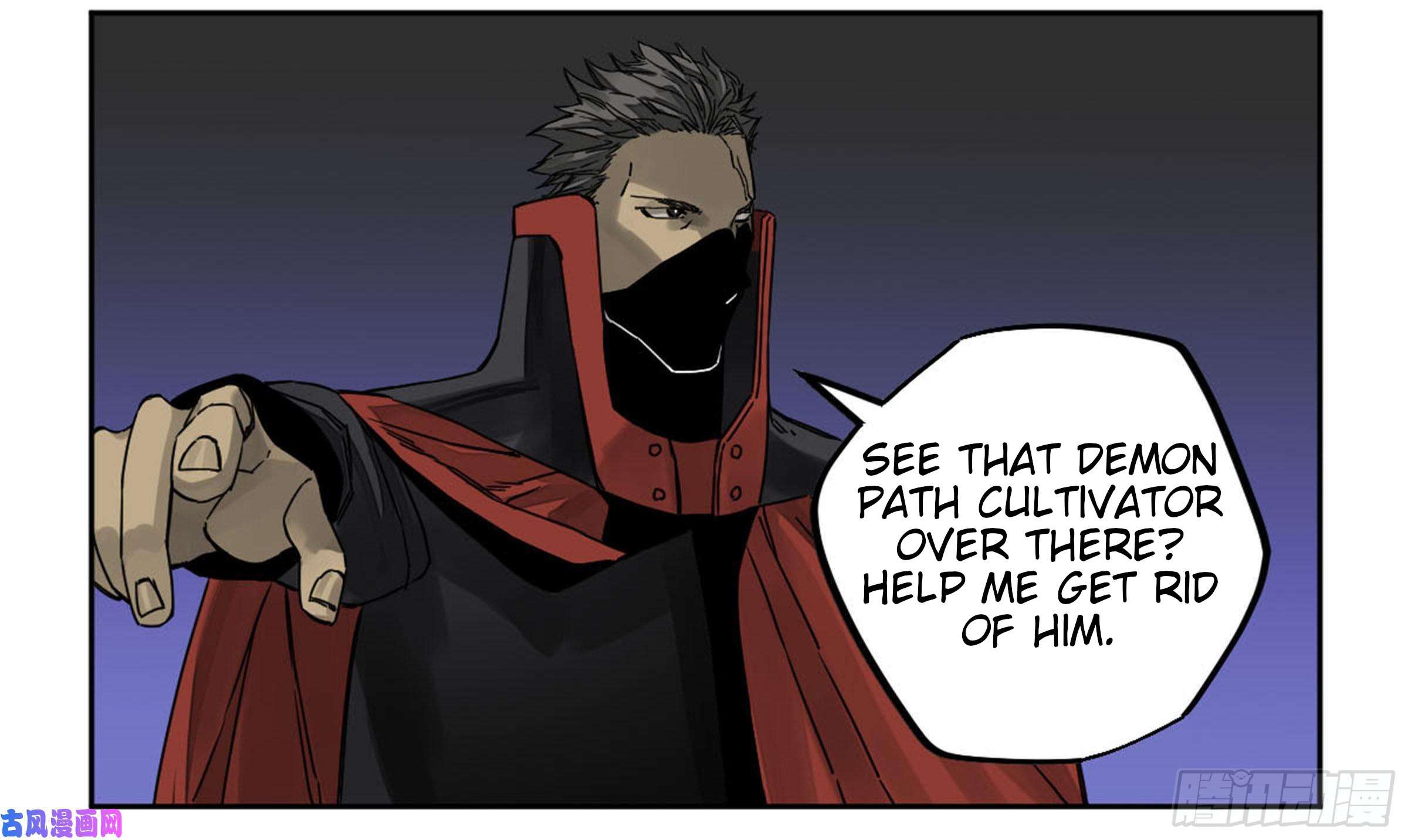 Page 39 of Chapter 204