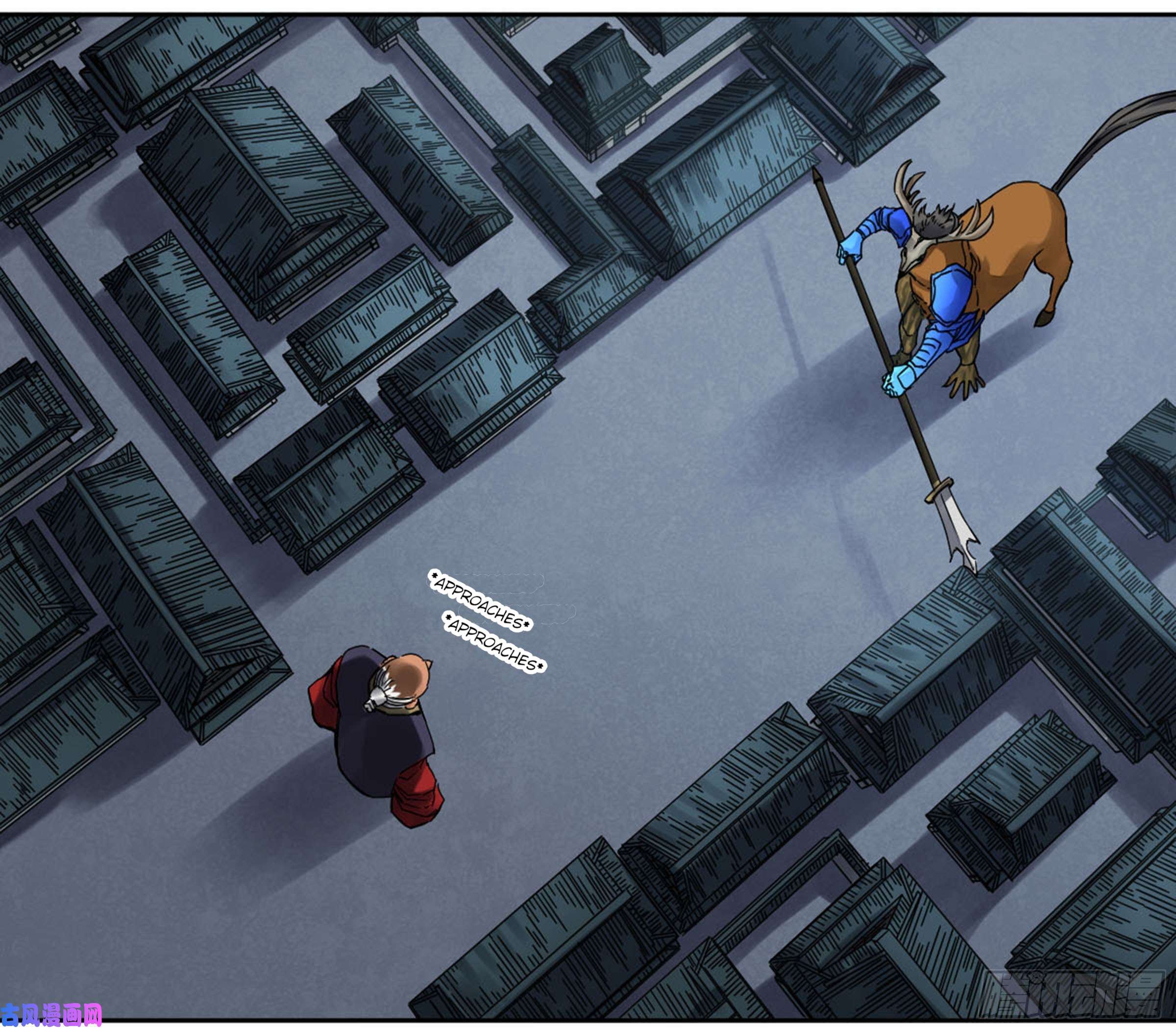 Page 41 of Chapter 204