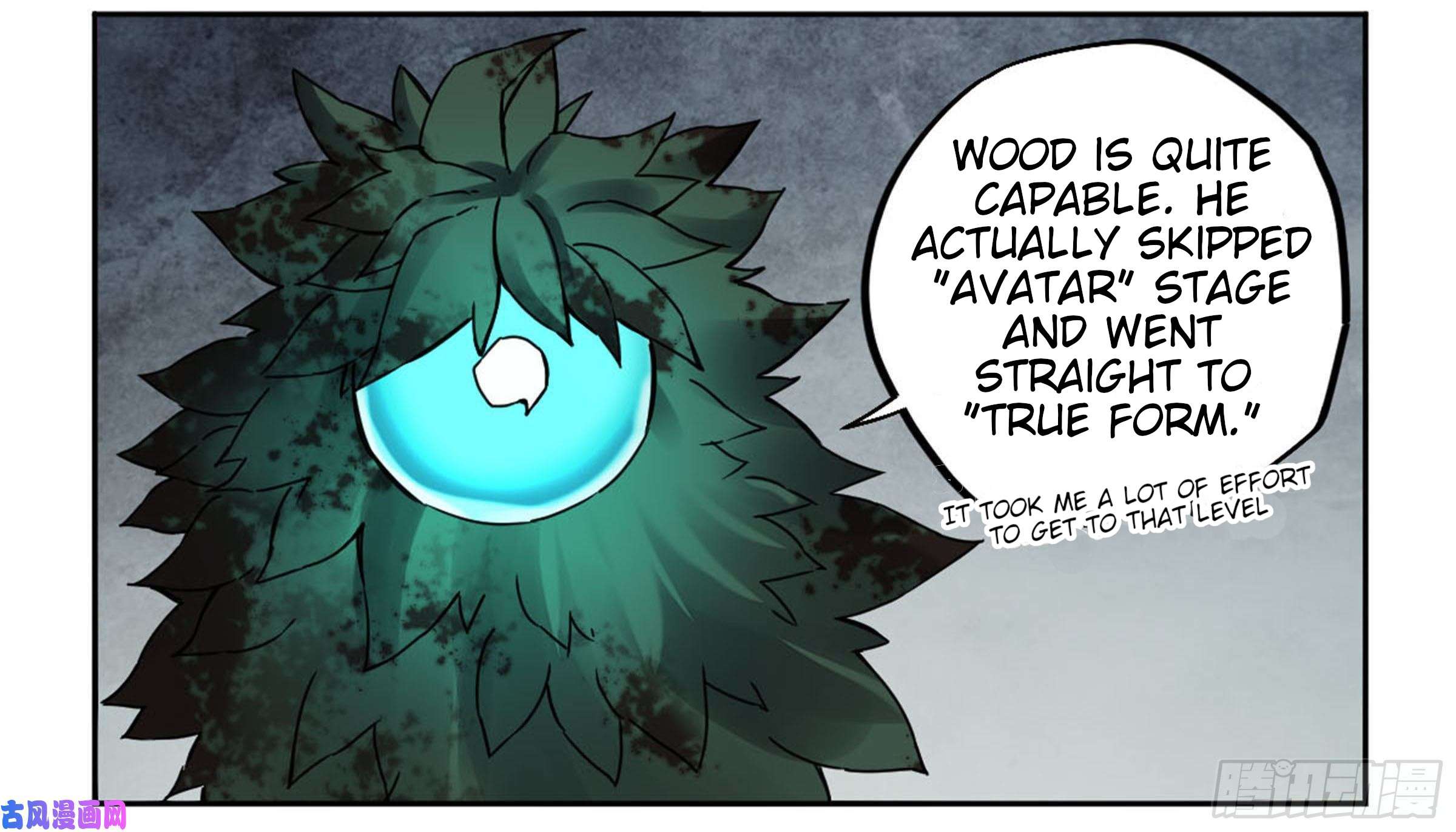 Page 45 of Chapter 204