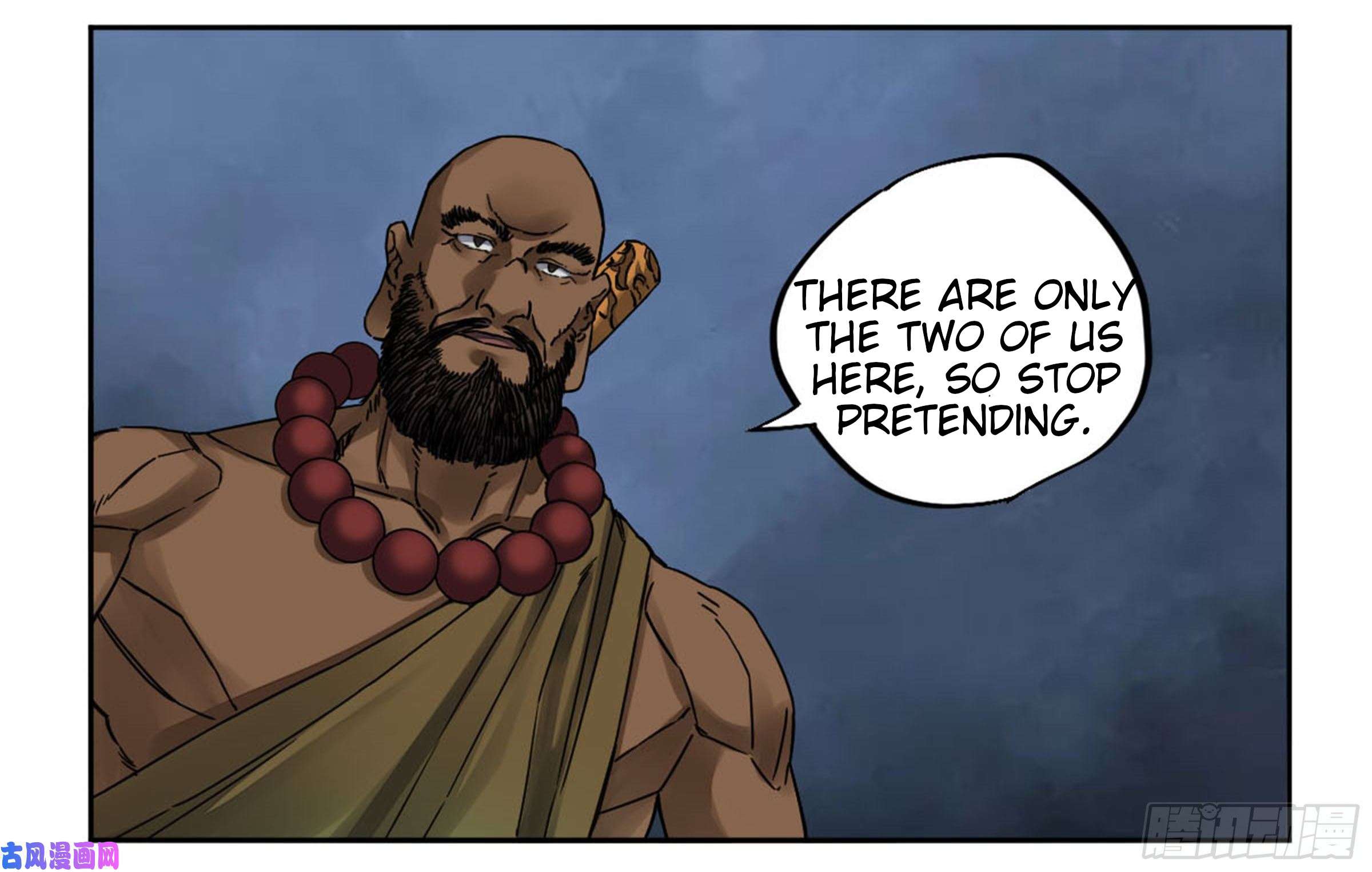Page 48 of Chapter 204