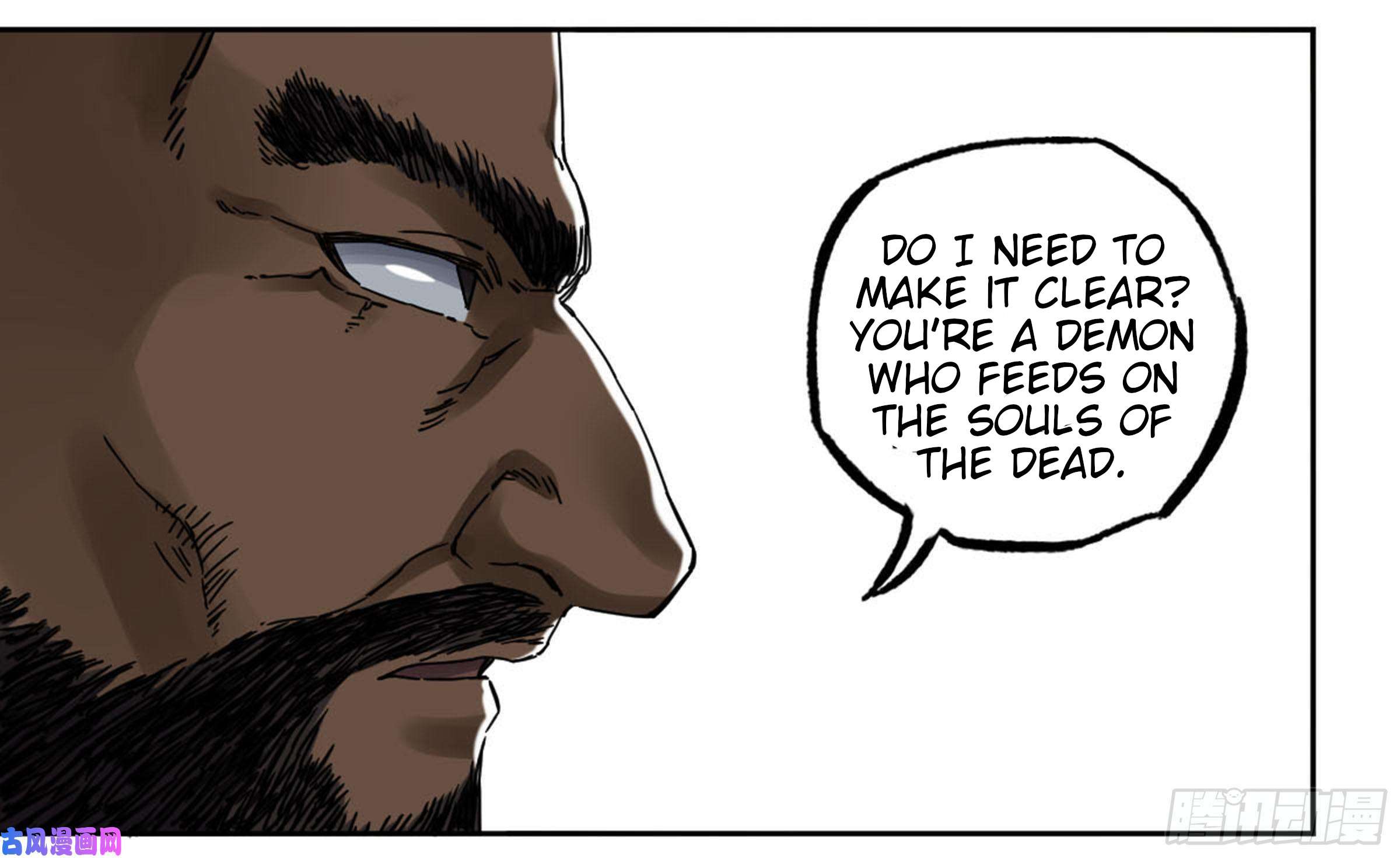 Page 50 of Chapter 204