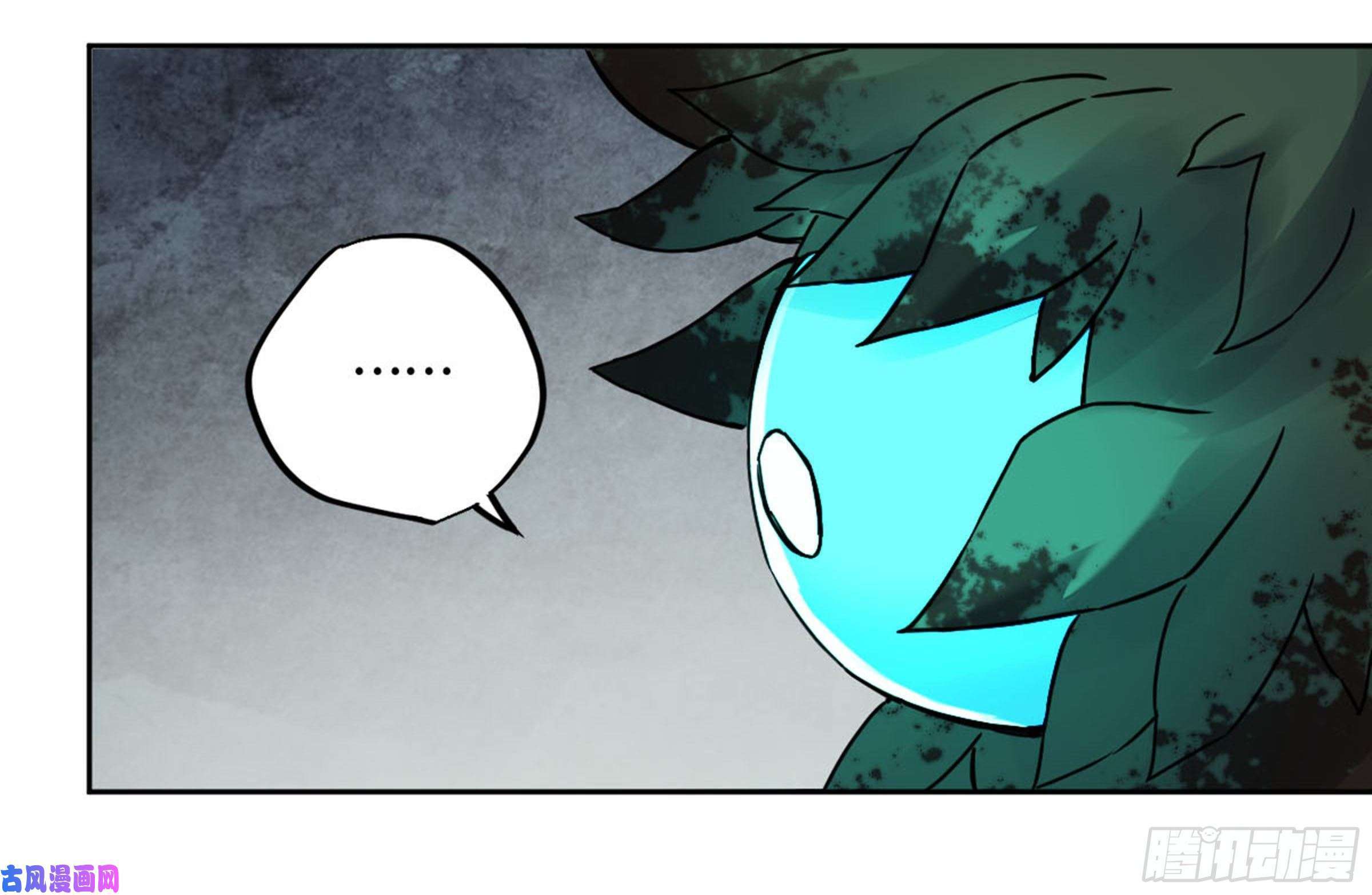 Page 51 of Chapter 204