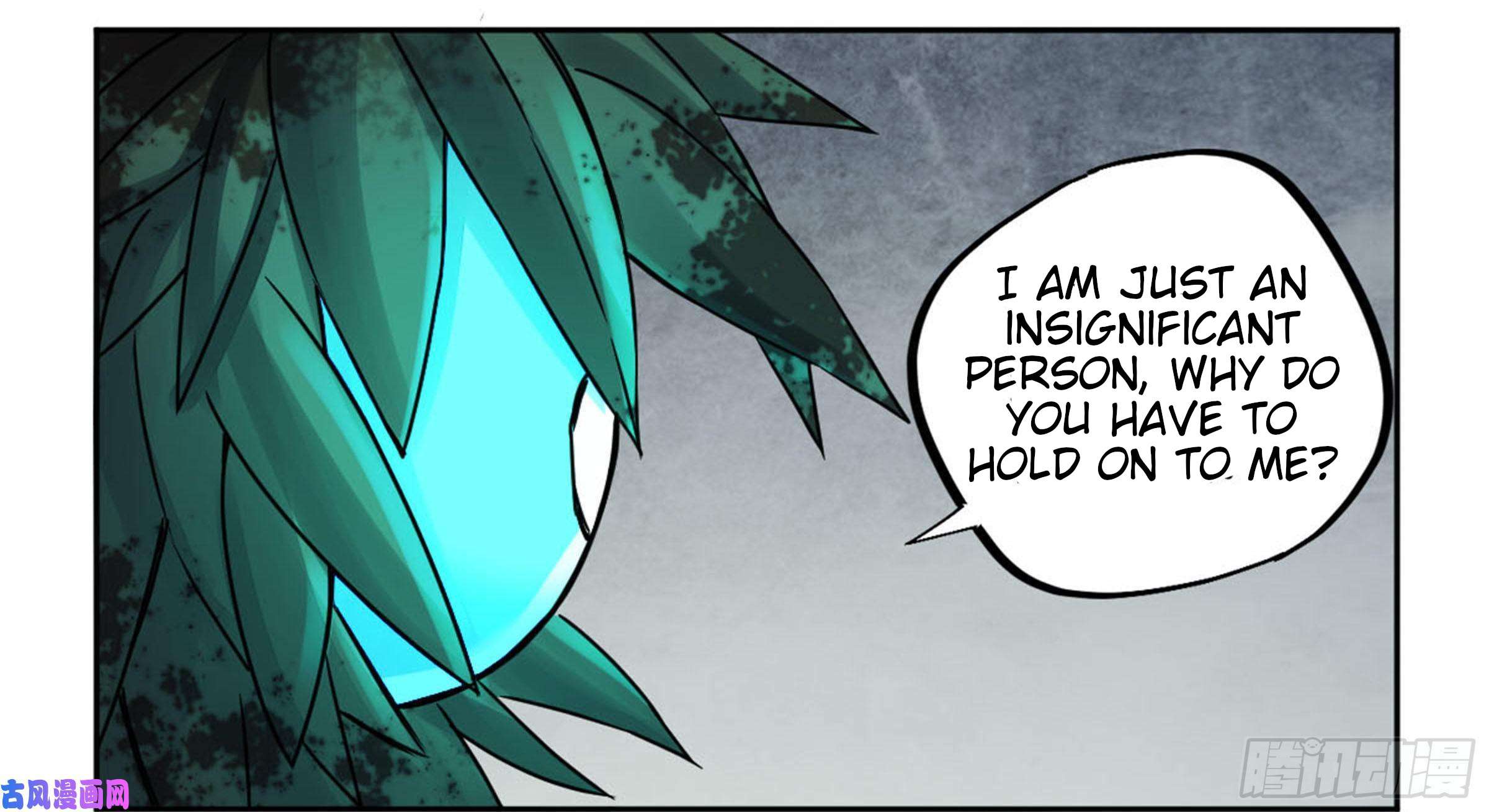 Page 4 of Chapter 205
