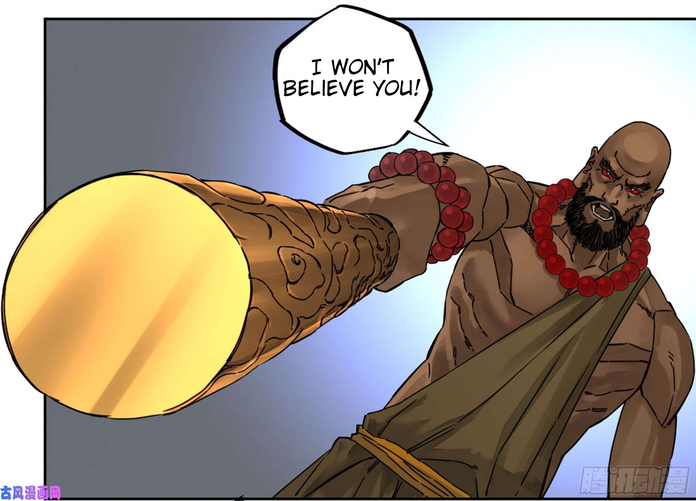 Page 10 of Chapter 205