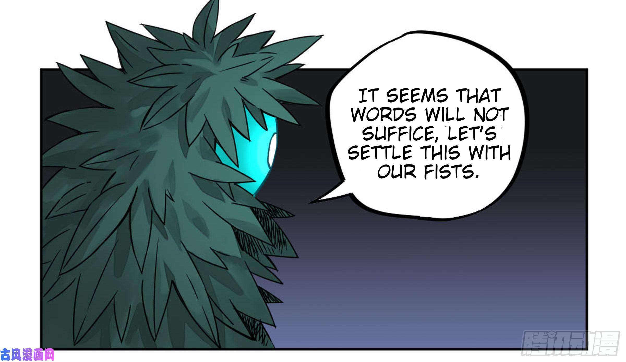 Page 11 of Chapter 205